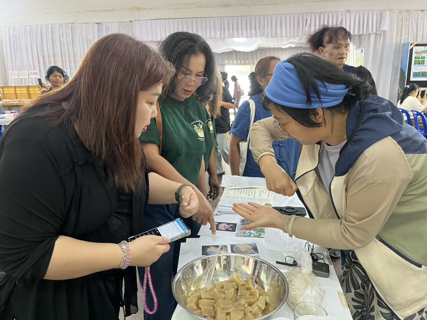 title - สพท. ร่วมงาน 