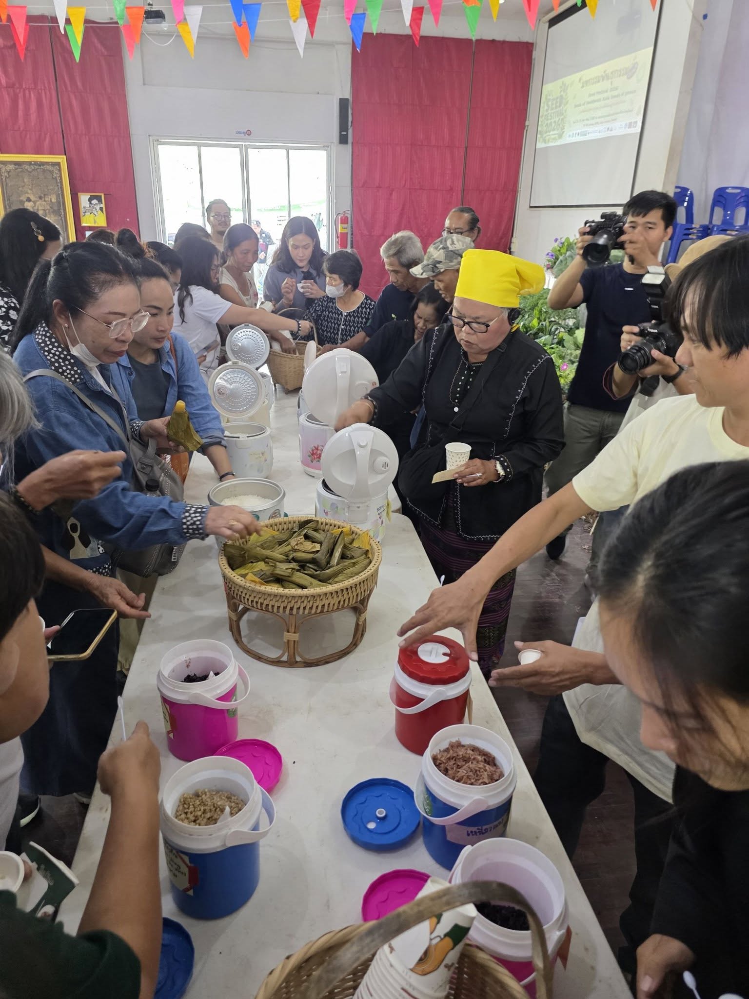 title - สพท. ร่วมงาน 