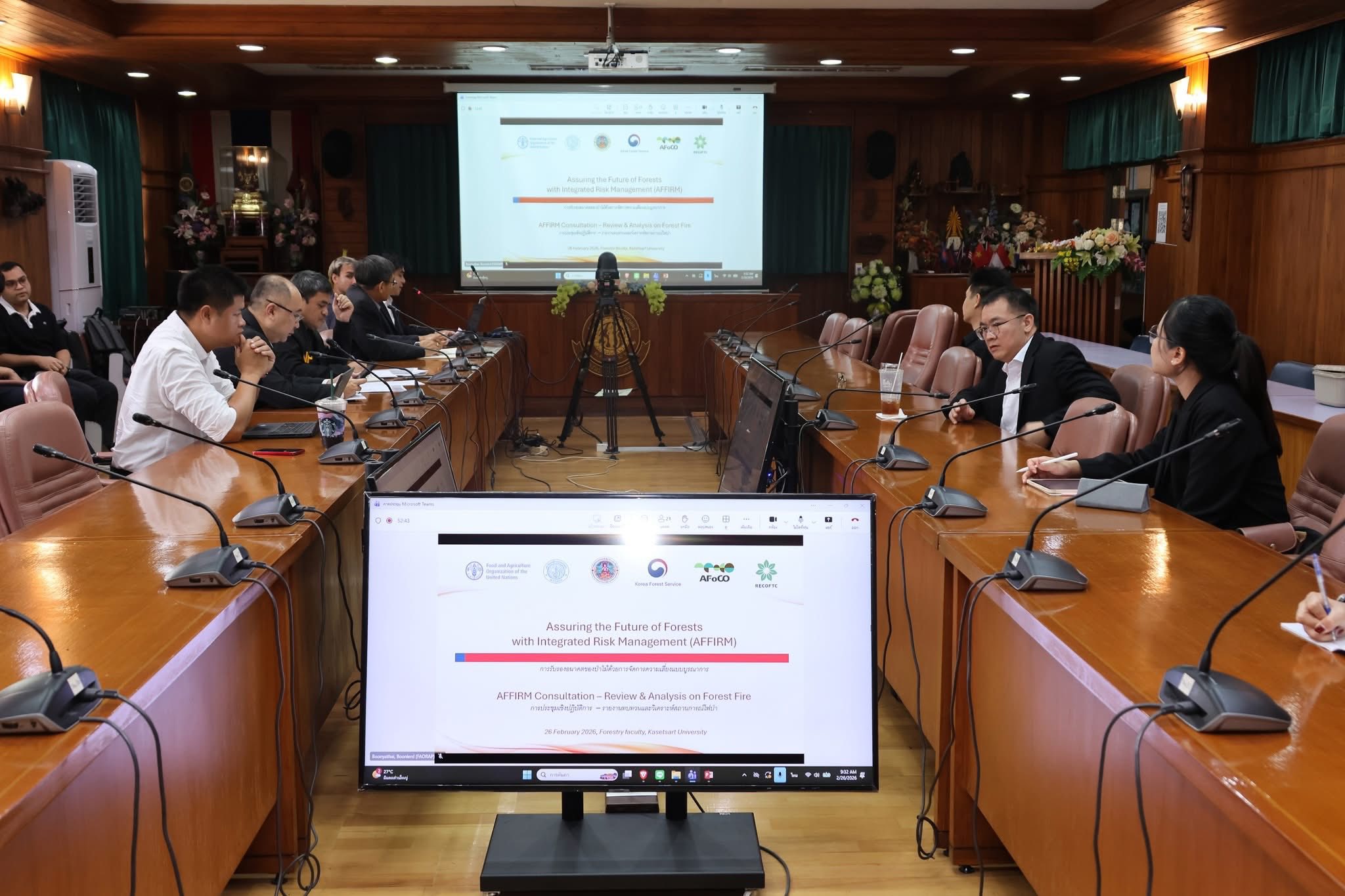 title - กอฟ. ร่วมประชุมเชิงปฏิบัติการผู้มีส่วนได้ส่วนเสีย 