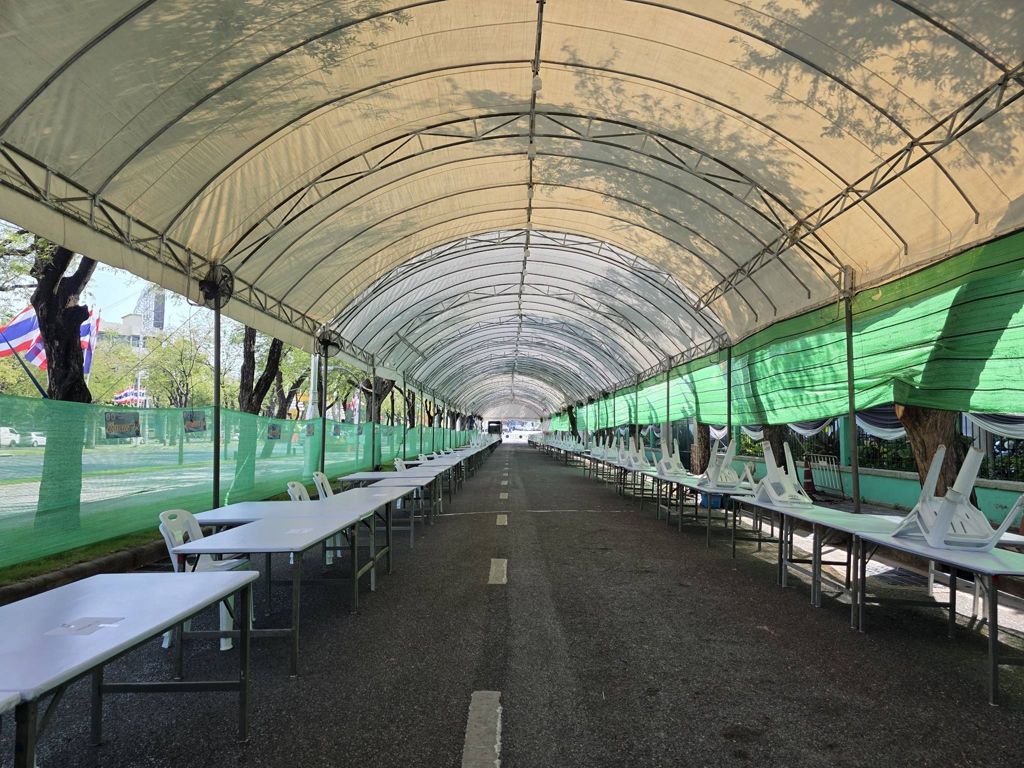 title - กพธ. เตรียมสถานที่งานวันสถาปนา ส.ป.ก. ครบรอบ 51 ปี