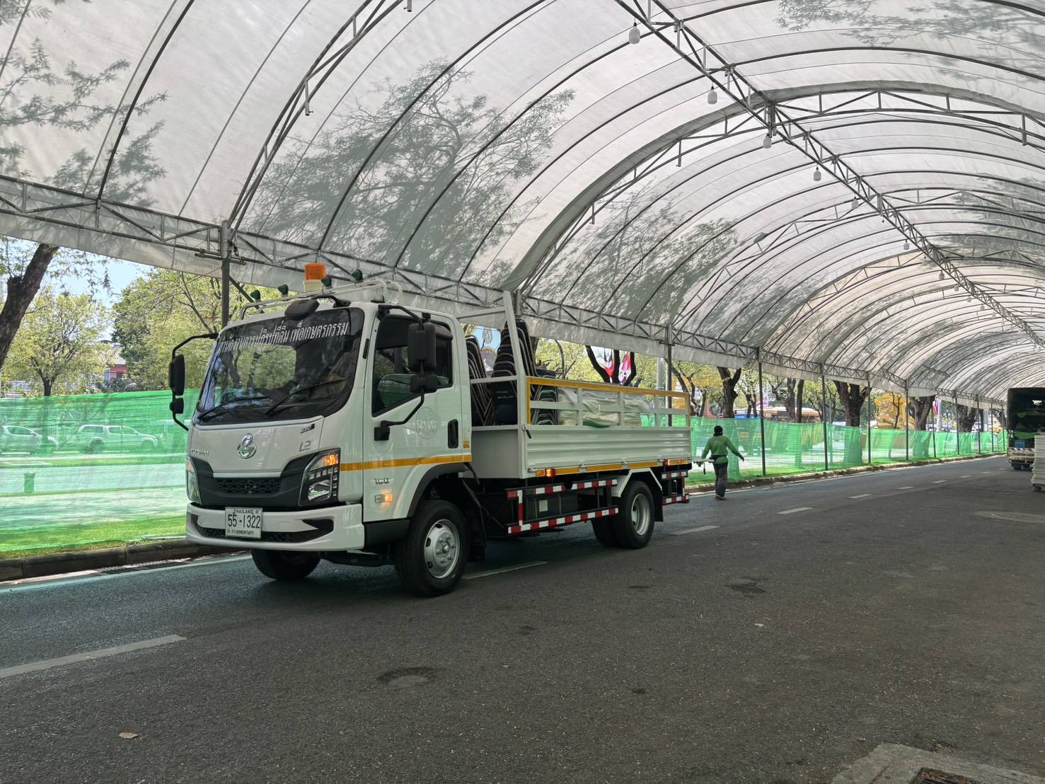 title - กพธ. เตรียมสถานที่งานวันสถาปนา ส.ป.ก. ครบรอบ 51 ปี