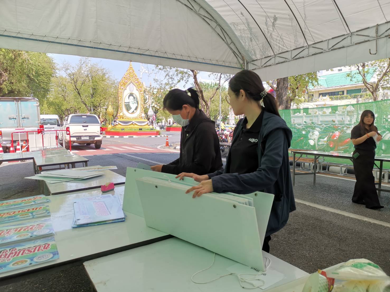 title - กพธ. เตรียมสถานที่งานวันสถาปนา ส.ป.ก. ครบรอบ 51 ปี