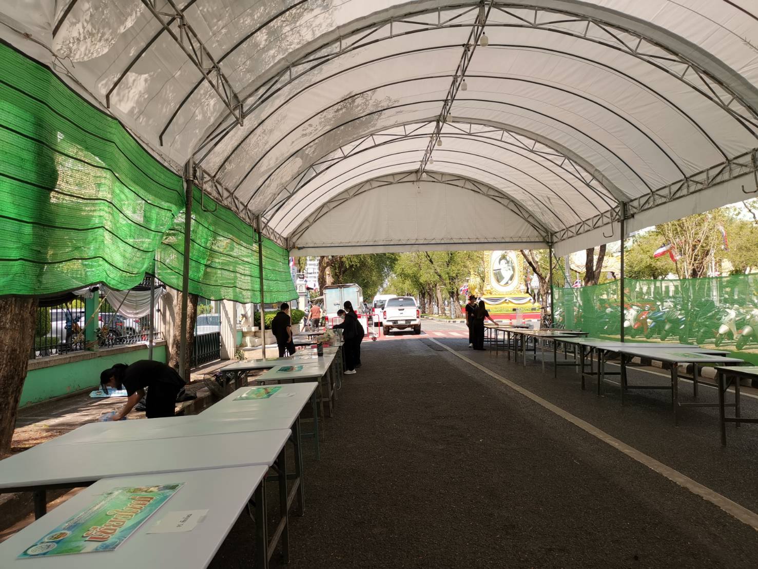 title - กพธ. เตรียมสถานที่งานวันสถาปนา ส.ป.ก. ครบรอบ 51 ปี