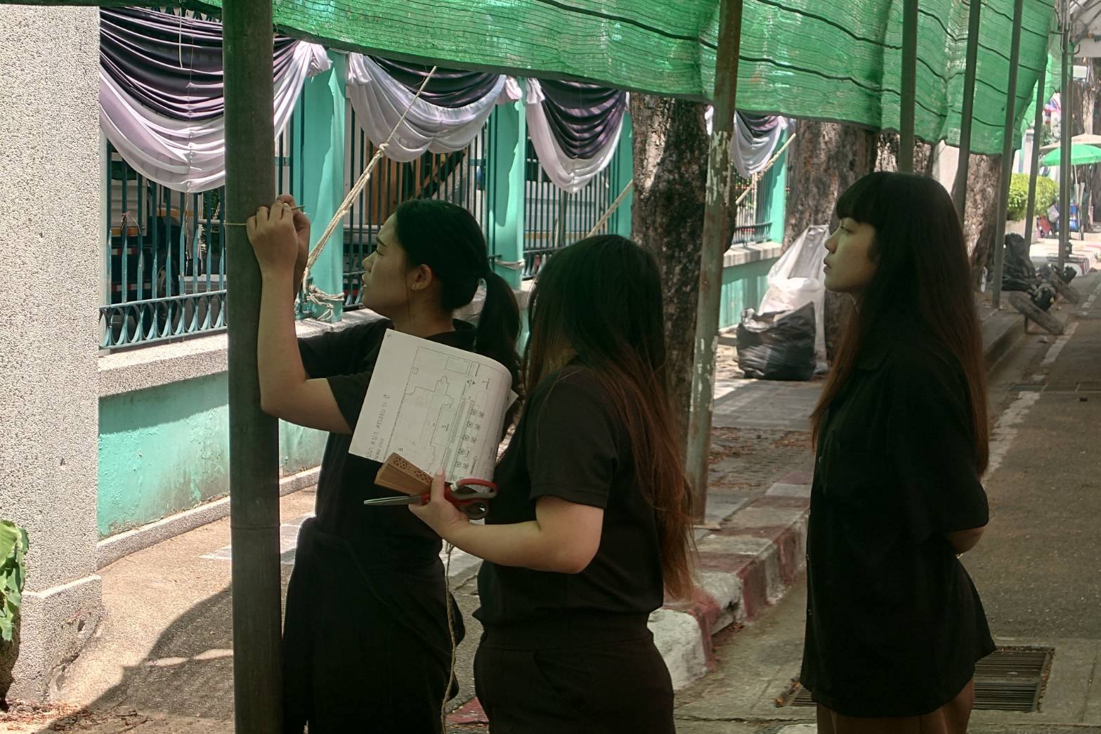 title - กพธ. เตรียมสถานที่งานวันสถาปนา ส.ป.ก. ครบรอบ 51 ปี