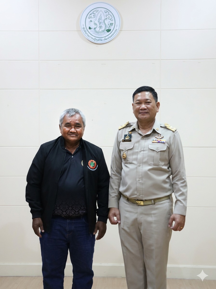 title - อสปก. ดีเด่น ประจำปี พ.ศ. 2568 รับมอบโล่และประกาศนียบัตรจาก ปลัด.กษ.