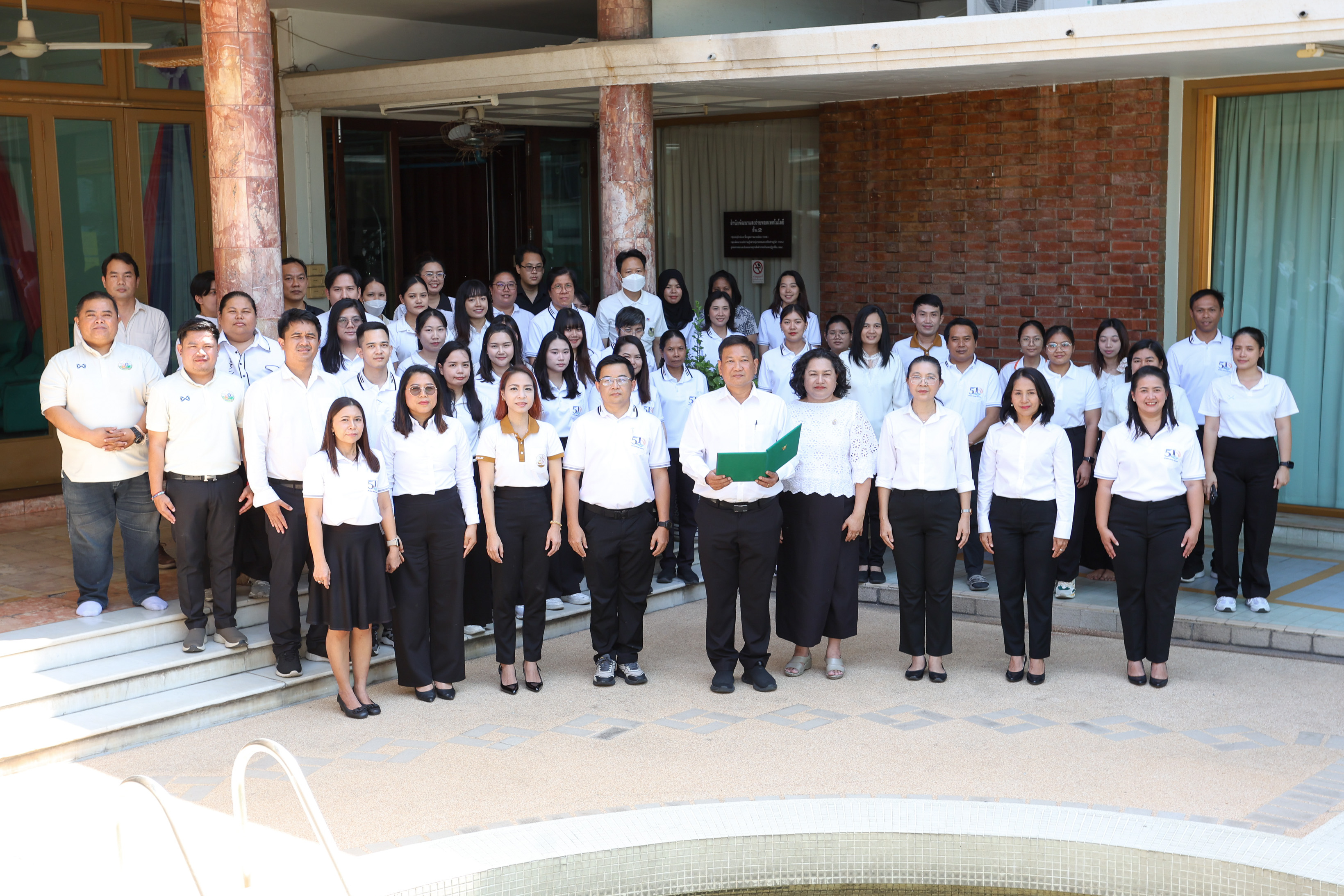 title - สำนักพัฒนาและถ่ายทอดเทคโนโลยี (สพท.) ประกาศเจตนารมณ์ตามนโยบาย No Gift Policy และประกาศเจตนารมณ์เป็นองค์กรคุณธรรม ประจำปีงบประมาณ พ.ศ. 2569