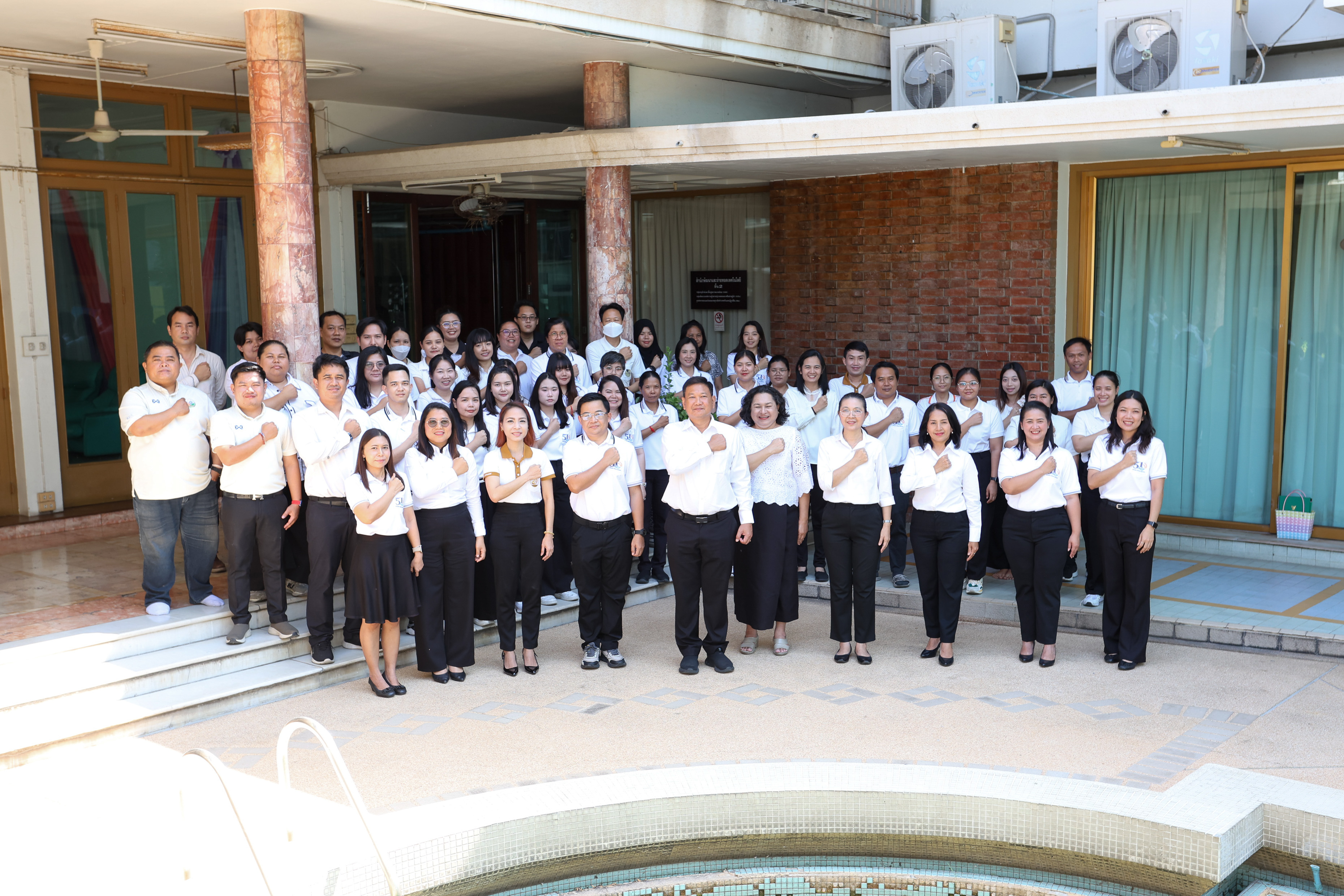 title - สำนักพัฒนาและถ่ายทอดเทคโนโลยี (สพท.) ประกาศเจตนารมณ์ตามนโยบาย No Gift Policy และประกาศเจตนารมณ์เป็นองค์กรคุณธรรม ประจำปีงบประมาณ พ.ศ. 2569