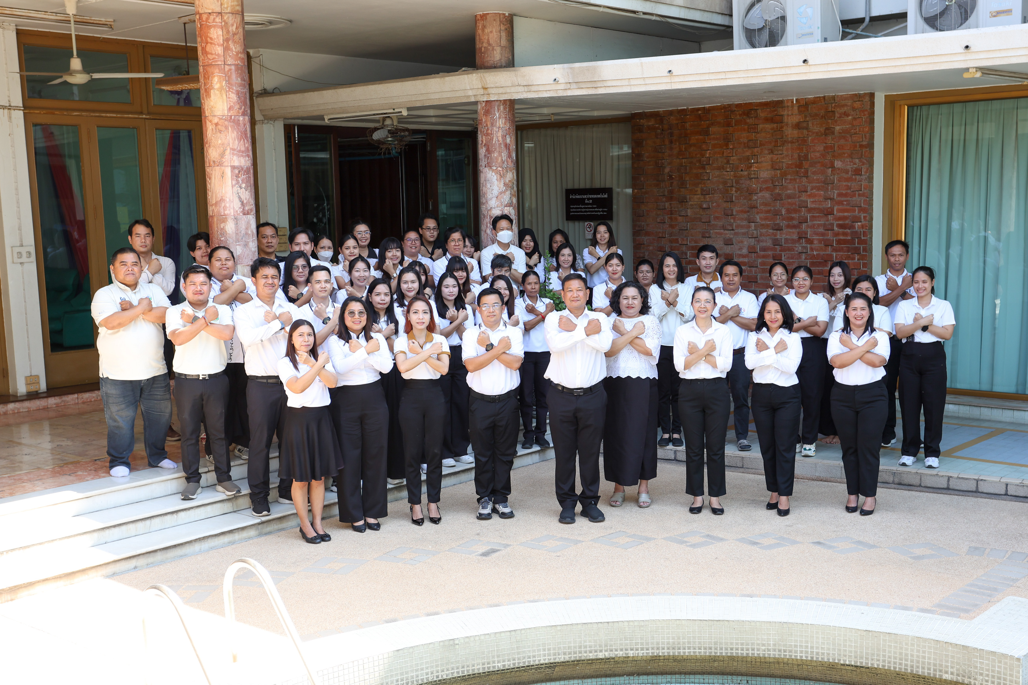 title - สำนักพัฒนาและถ่ายทอดเทคโนโลยี (สพท.) ประกาศเจตนารมณ์ตามนโยบาย No Gift Policy และประกาศเจตนารมณ์เป็นองค์กรคุณธรรม ประจำปีงบประมาณ พ.ศ. 2569