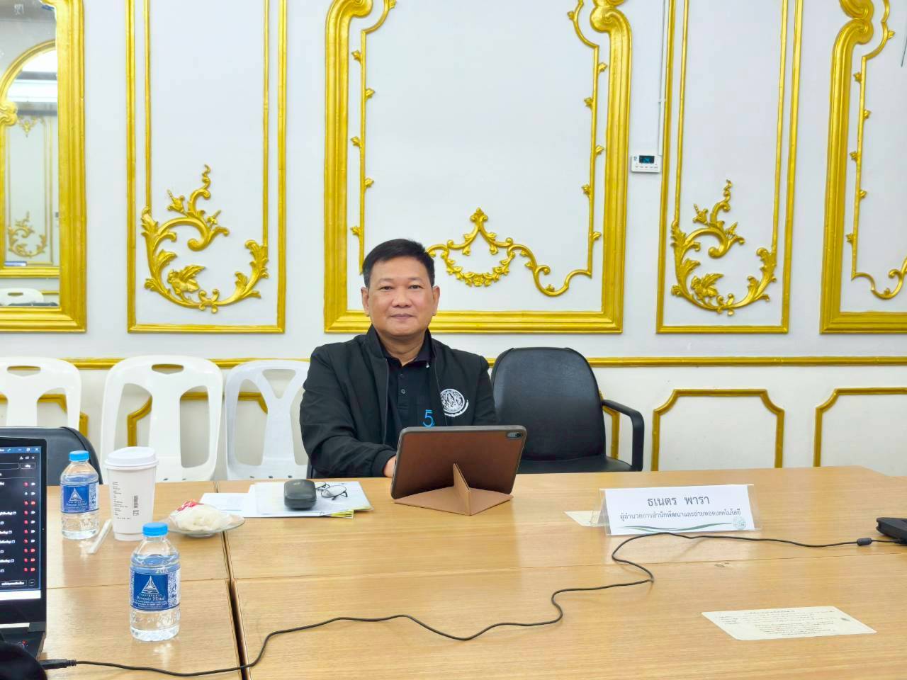 title - รองเลขาธิการ ส.ป.ก. เปิดโครงการฝึกอบรม หลักสูตร​ องค์​ความรู้​ด้าน​กฎ​หมา​ยกับ​การปฏิรูป​ที่ดิน​เพื่อ​เกษตรกรรม​ ปีงบประมาณ​ พ. ศ. 2569