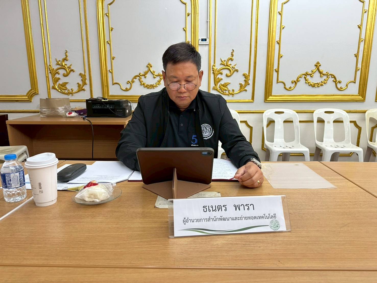 title - รองเลขาธิการ ส.ป.ก. เปิดโครงการฝึกอบรม หลักสูตร​ องค์​ความรู้​ด้าน​กฎ​หมา​ยกับ​การปฏิรูป​ที่ดิน​เพื่อ​เกษตรกรรม​ ปีงบประมาณ​ พ. ศ. 2569