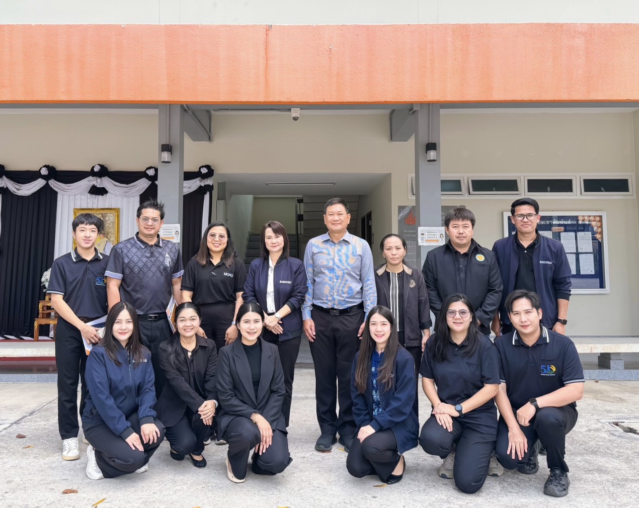 title - ส.ป.ก. รับฟังเงื่อนไขและแนวทางการยื่นข้อเสนอโครงการเพื่อขอรับการสนับสนุนกองทุนจาก ส.กทอ. ประจำปี 2569