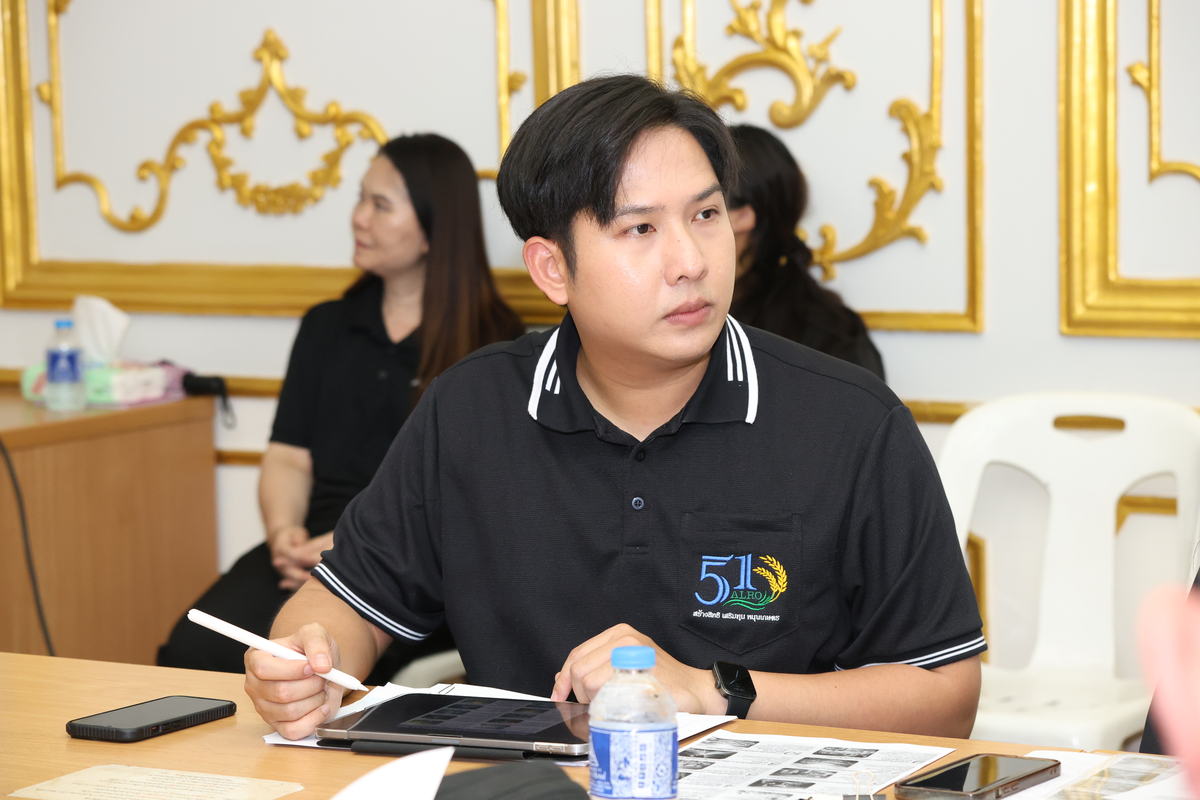 title - ส.ป.ก. หารือแนวทางการยื่นข้อเสนอโครงการเพื่อขอรับการสนับสนุนกองทุนจาก ส.กทอ. ประจำปี 2569