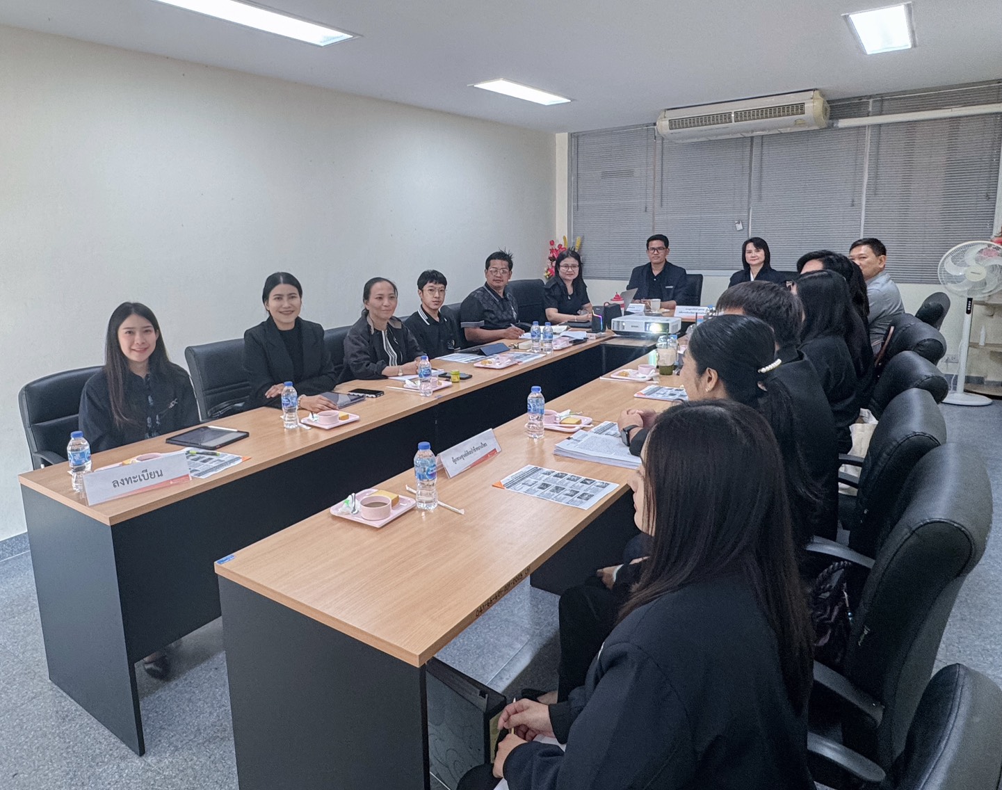 title - ส.ป.ก. รับฟังเงื่อนไขและแนวทางการยื่นข้อเสนอโครงการเพื่อขอรับการสนับสนุนกองทุนจาก ส.กทอ. ประจำปี 2569