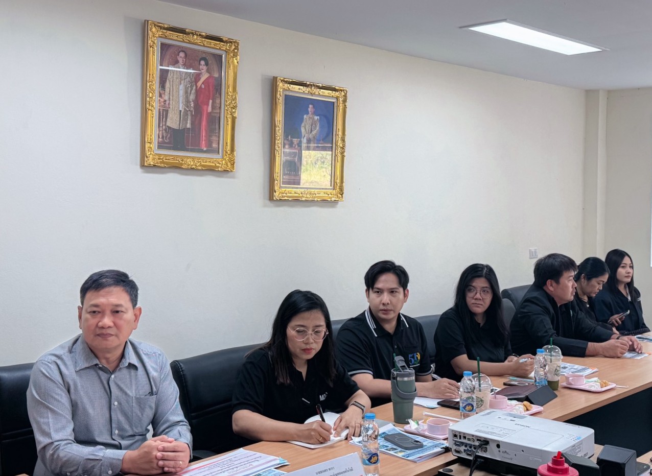 title - ส.ป.ก. รับฟังเงื่อนไขและแนวทางการยื่นข้อเสนอโครงการเพื่อขอรับการสนับสนุนกองทุนจาก ส.กทอ. ประจำปี 2569