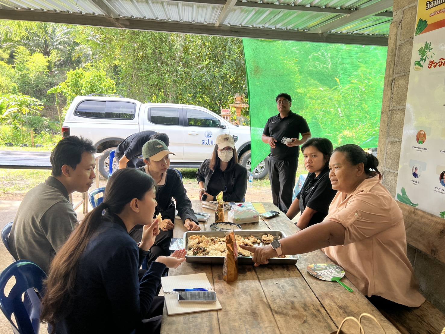 title - กพก. ลงพื้นที่แปลงใหญ่พืชผักสมุนไพร ต.คลองชะอุ่น อ.พนม จ.สุราษฎร์ธานี