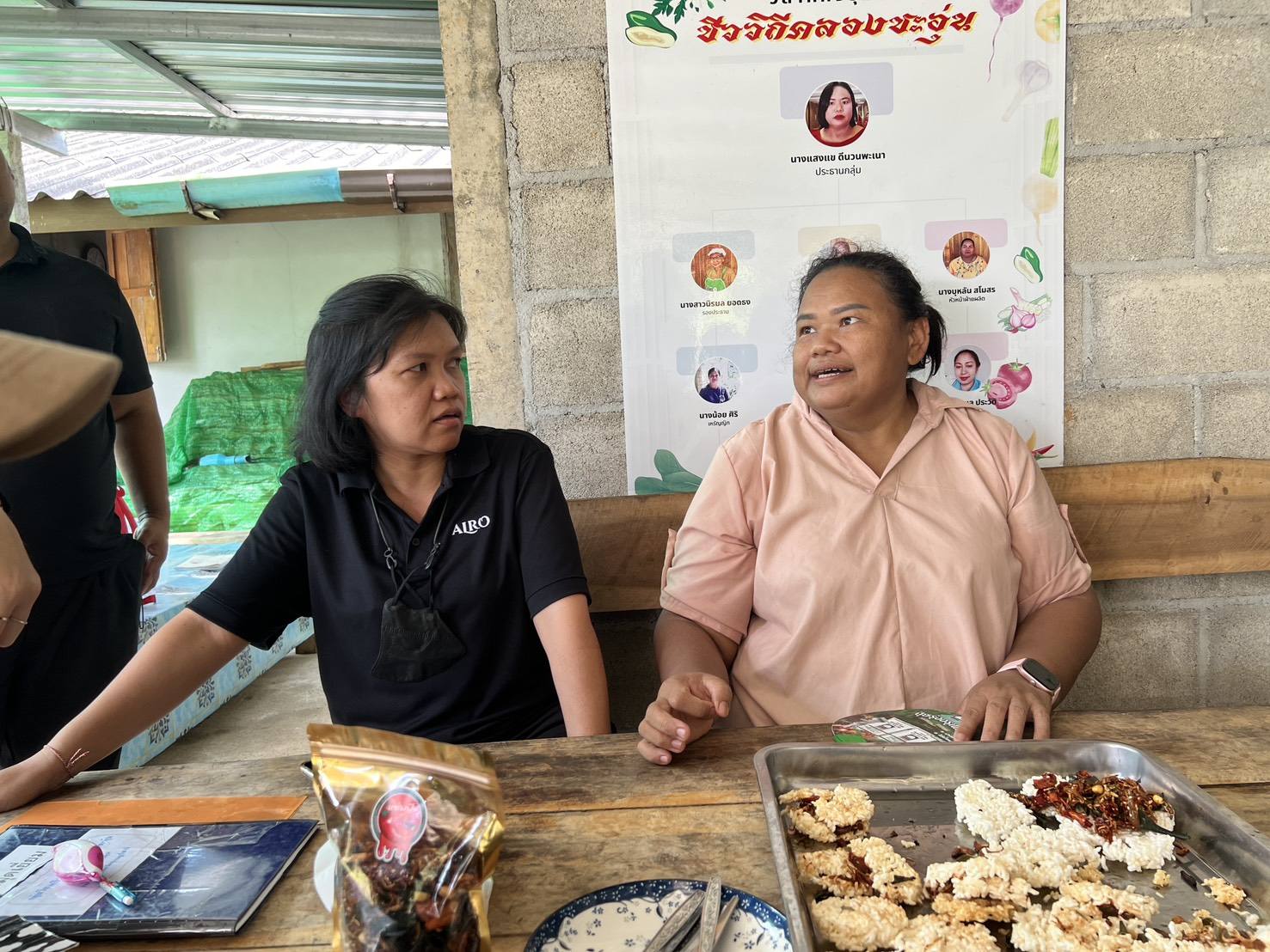 title - กพก. ลงพื้นที่แปลงใหญ่พืชผักสมุนไพร ต.คลองชะอุ่น อ.พนม จ.สุราษฎร์ธานี