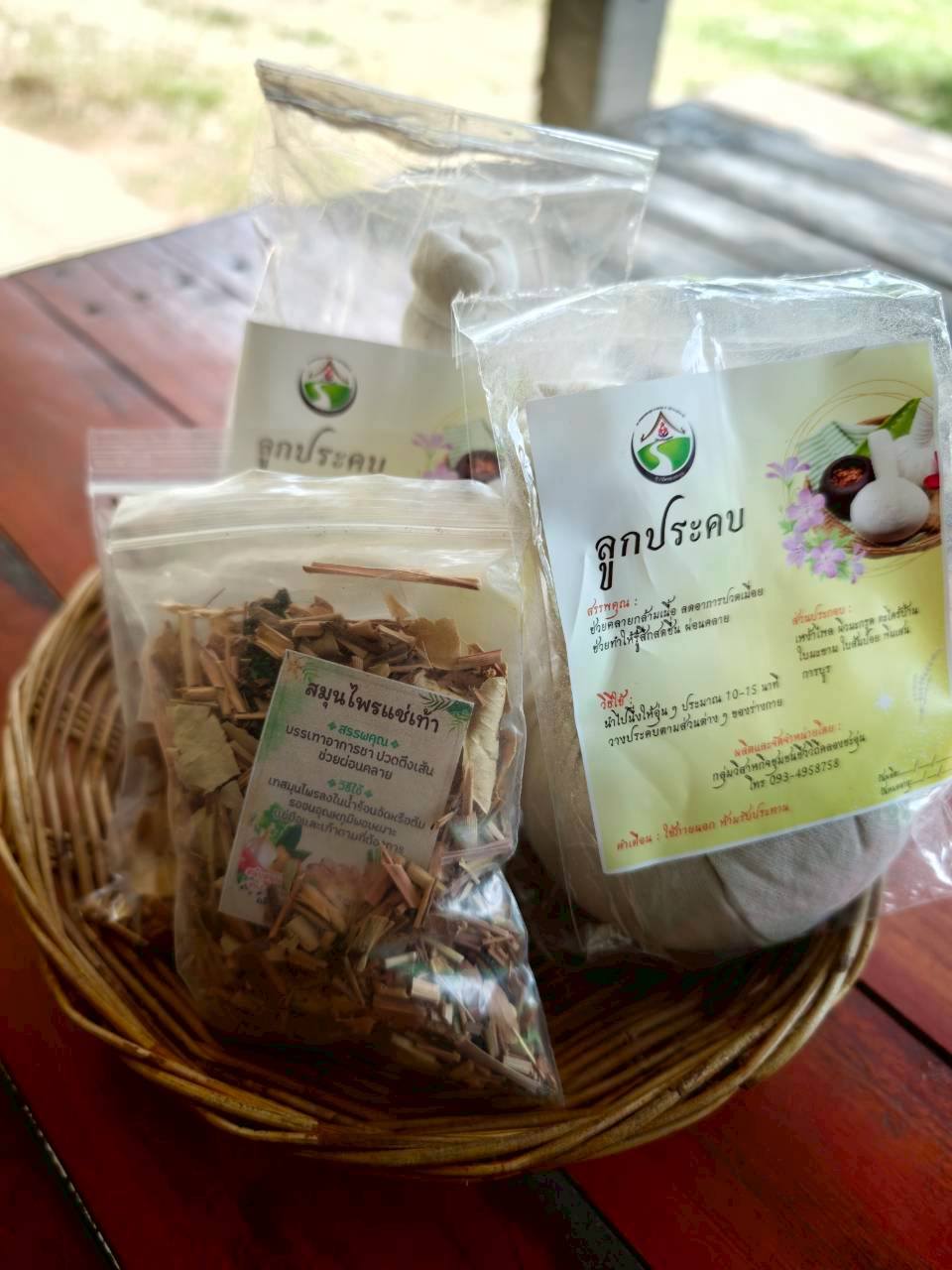 title - กพก. ลงพื้นที่แปลงใหญ่พืชผักสมุนไพร ต.คลองชะอุ่น อ.พนม จ.สุราษฎร์ธานี