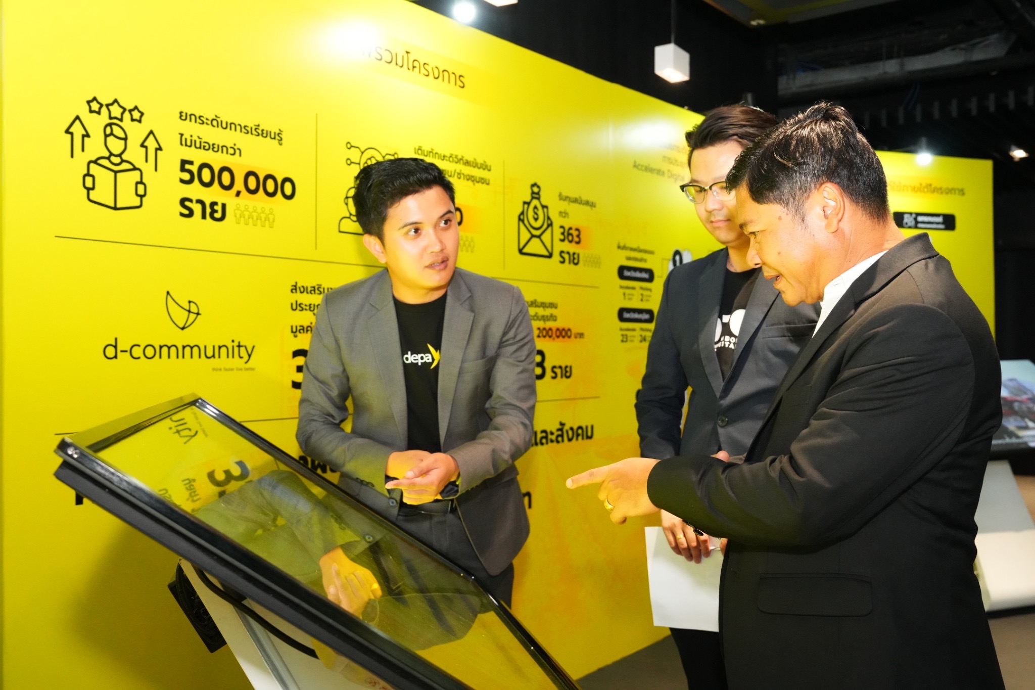 title - ส.ป.ก. ประกาศความร่วมมือ Smart Agri Synergy ร่วมเปิดตัวโครงการ OTOD #3 ยกระดับเกษตรไทยสู่เกษตรอัจฉริยะ