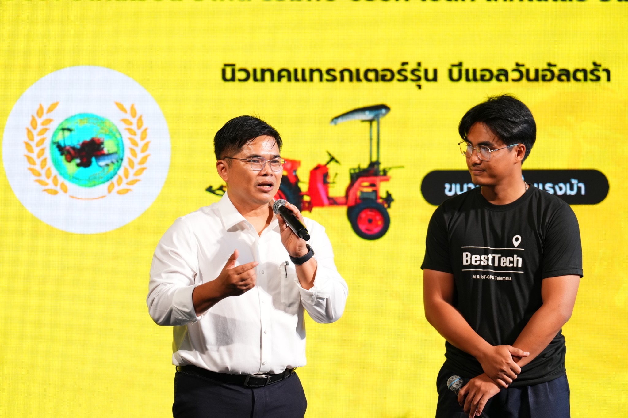 title - ส.ป.ก. ประกาศความร่วมมือ Smart Agri Synergy ร่วมเปิดตัวโครงการ OTOD #3 ยกระดับเกษตรไทยสู่เกษตรอัจฉริยะ