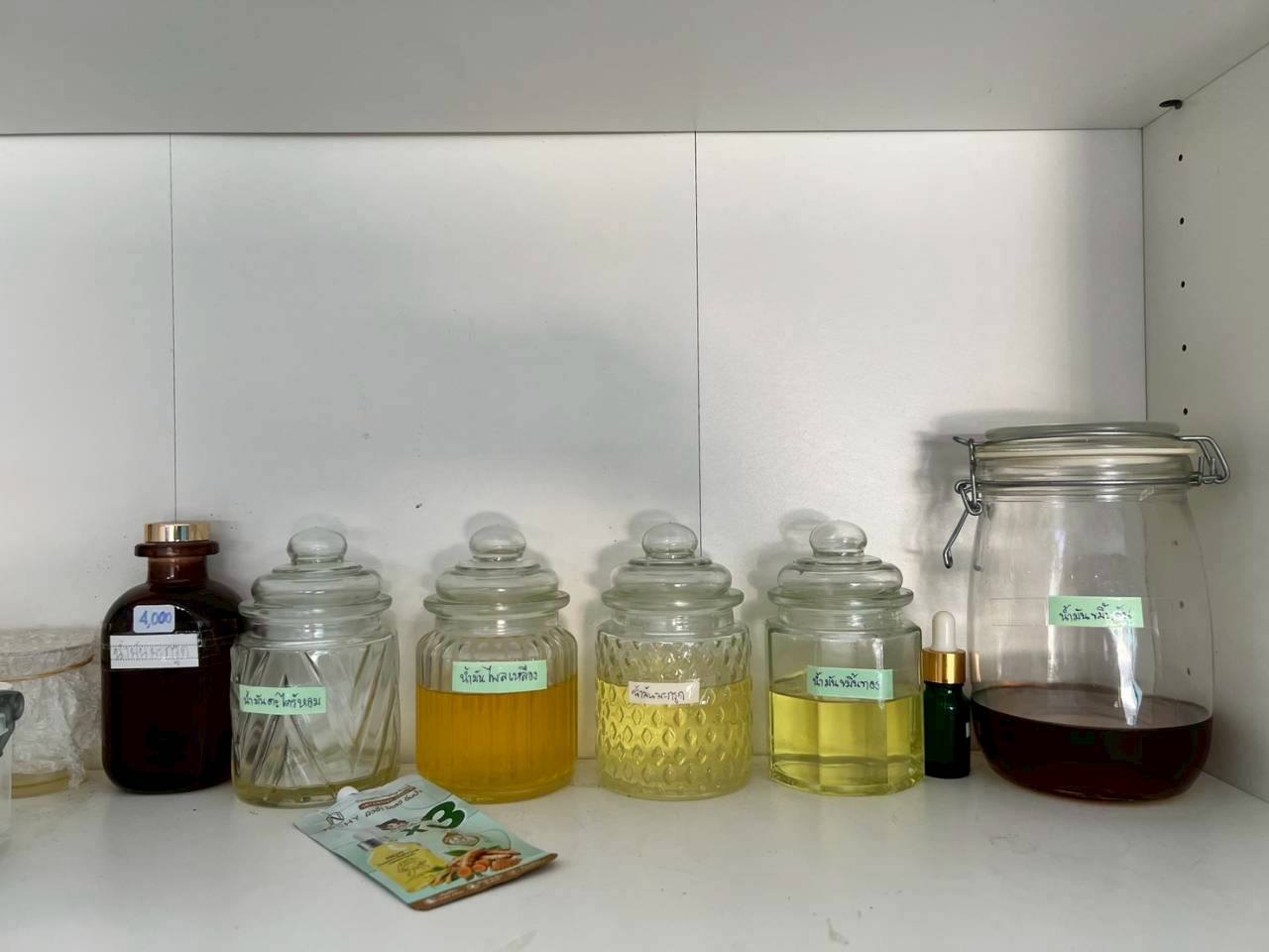 title - กพก. ลงพื้นที่แปลงใหญ่สมุนไพร ตำบลต้นยวน อำเภอพนม จังหวัดสุราษฎร์ธานี