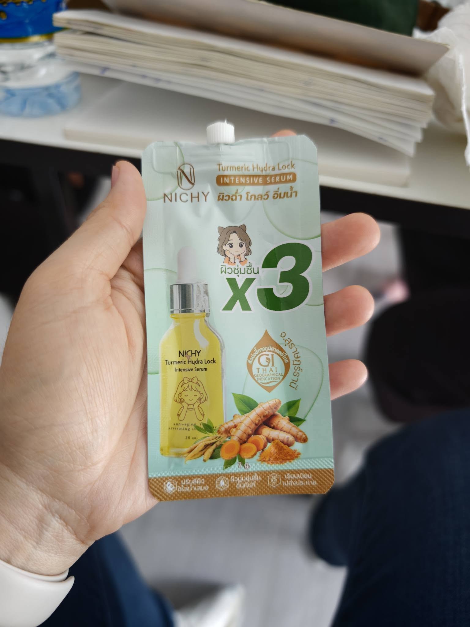 title - กพก. ลงพื้นที่แปลงใหญ่สมุนไพร ตำบลต้นยวน อำเภอพนม จังหวัดสุราษฎร์ธานี