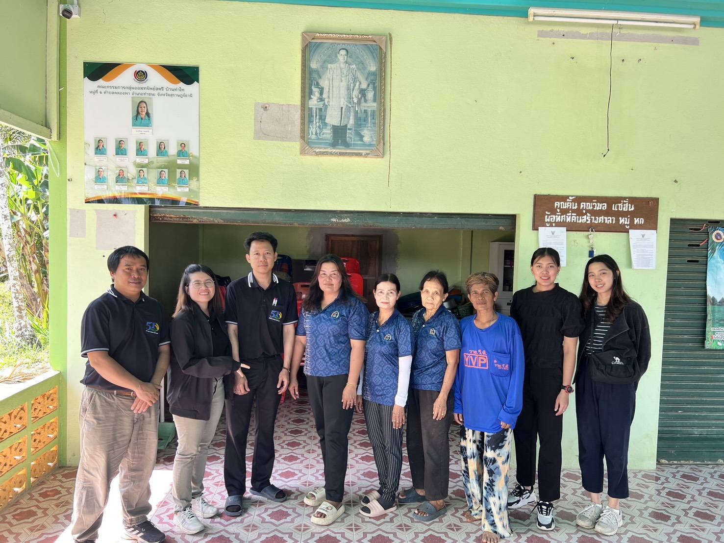 กพก. ลงพื้นที่กลุ่มแปลงใหญ่พืชผักสมุนไพร ต.คลองพา อ.ท่าชนะ จ.สุราษฎร์ธานี 