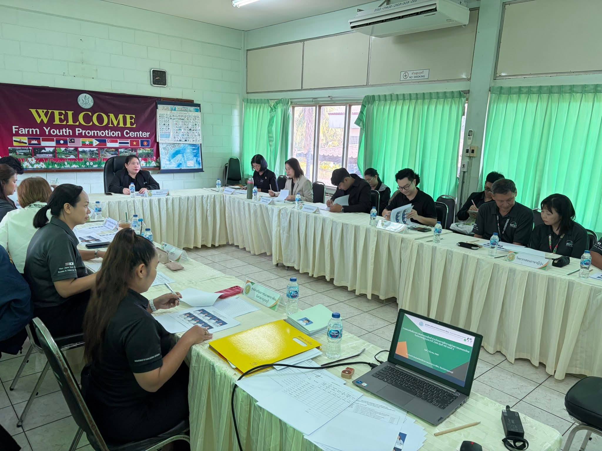 title - เยาวชนในเขตปฏิรูปที่ดิน ผ่านการคัดเลือกรอบสุดท้าย JAEC ฝึกงานเกษตรญี่ปุ่นปี 69