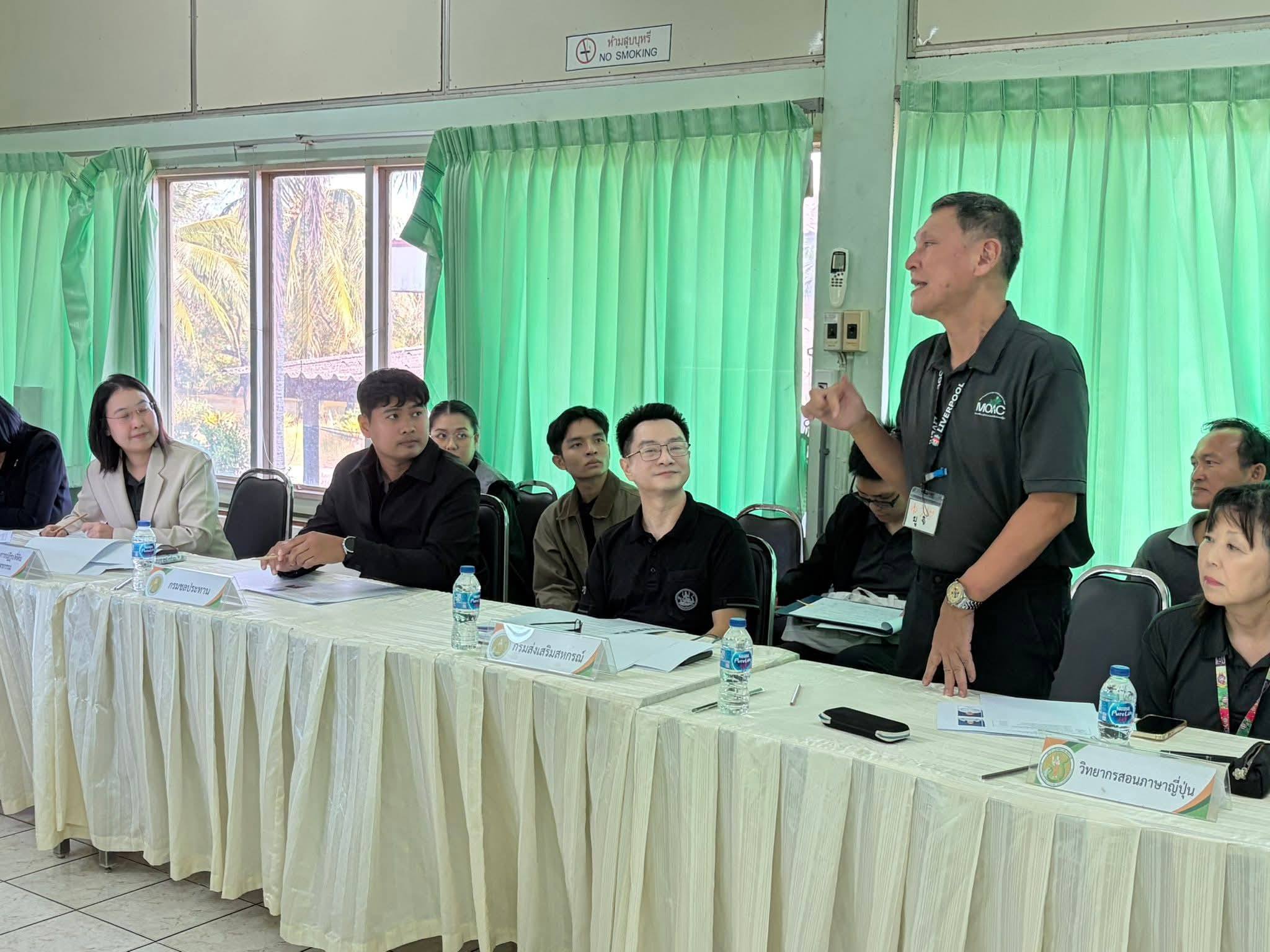 title - เยาวชนในเขตปฏิรูปที่ดิน ผ่านการคัดเลือกรอบสุดท้าย JAEC ฝึกงานเกษตรญี่ปุ่นปี 69