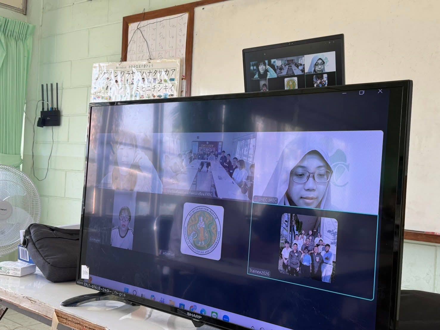 title - เยาวชนในเขตปฏิรูปที่ดิน ผ่านการคัดเลือกรอบสุดท้าย JAEC ฝึกงานเกษตรญี่ปุ่นปี 69