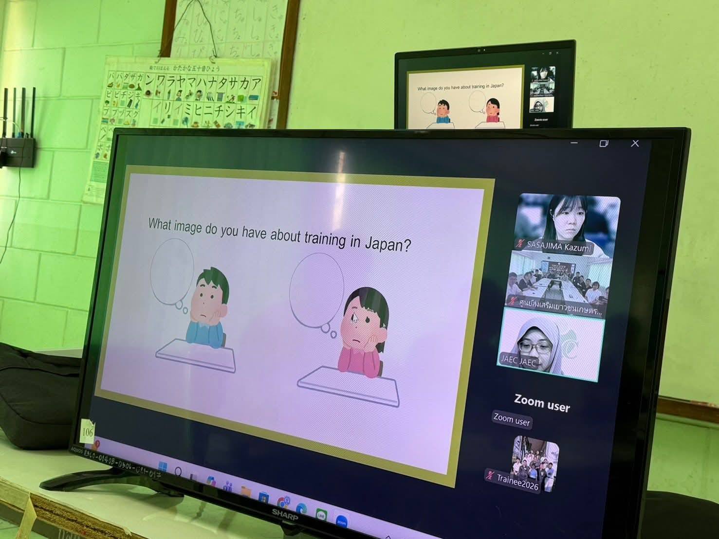 title - เยาวชนในเขตปฏิรูปที่ดิน ผ่านการคัดเลือกรอบสุดท้าย JAEC ฝึกงานเกษตรญี่ปุ่นปี 69