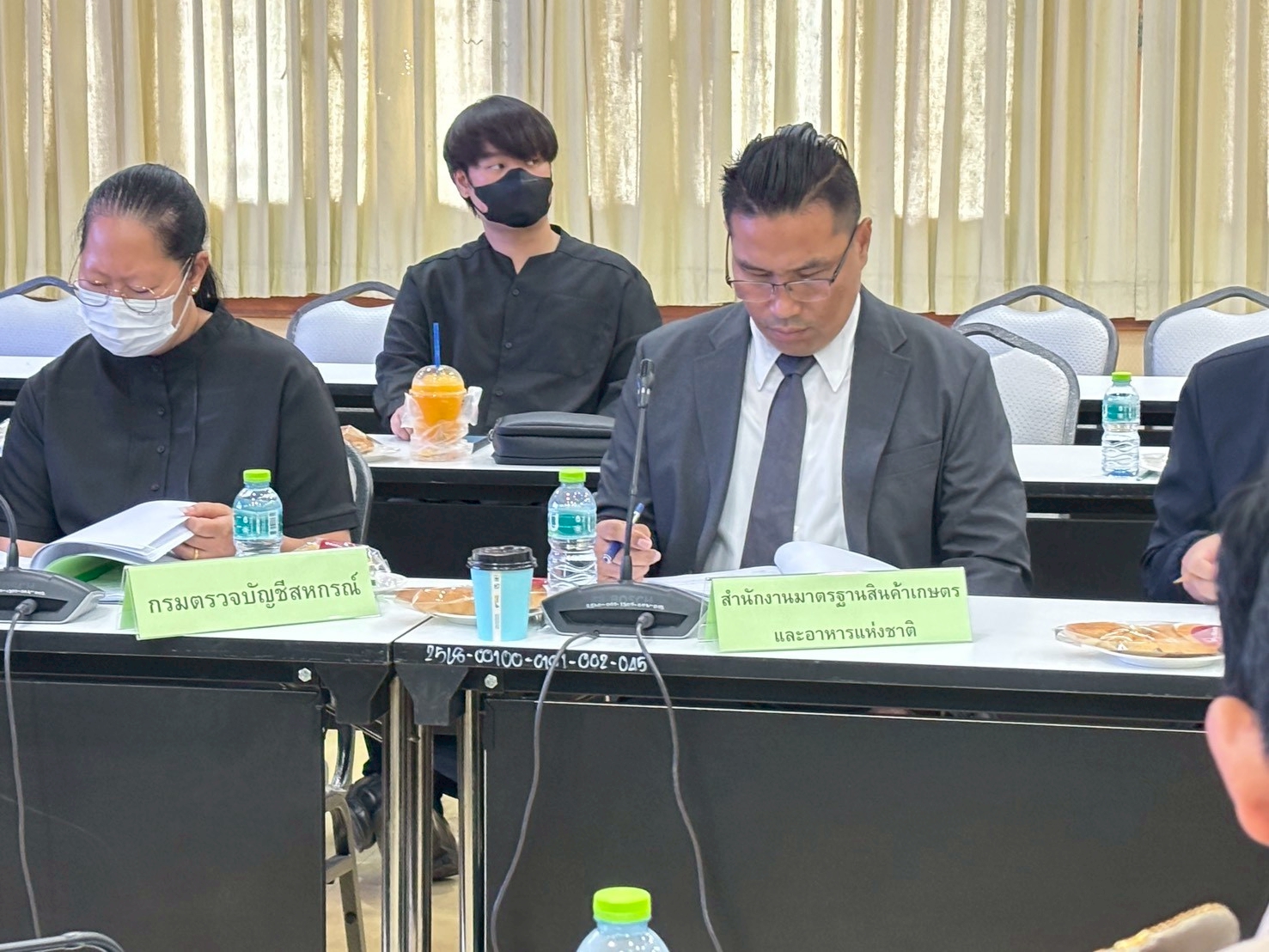 title - ส.ป.ก. ร่วมประชุมคณะอนุกรรมการดำเนินงานอาสาสมัครเกษตร ครั้งที่ 1/2569