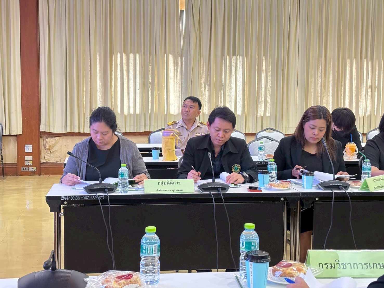 title - ส.ป.ก. ร่วมประชุมคณะอนุกรรมการดำเนินงานอาสาสมัครเกษตร ครั้งที่ 1/2569