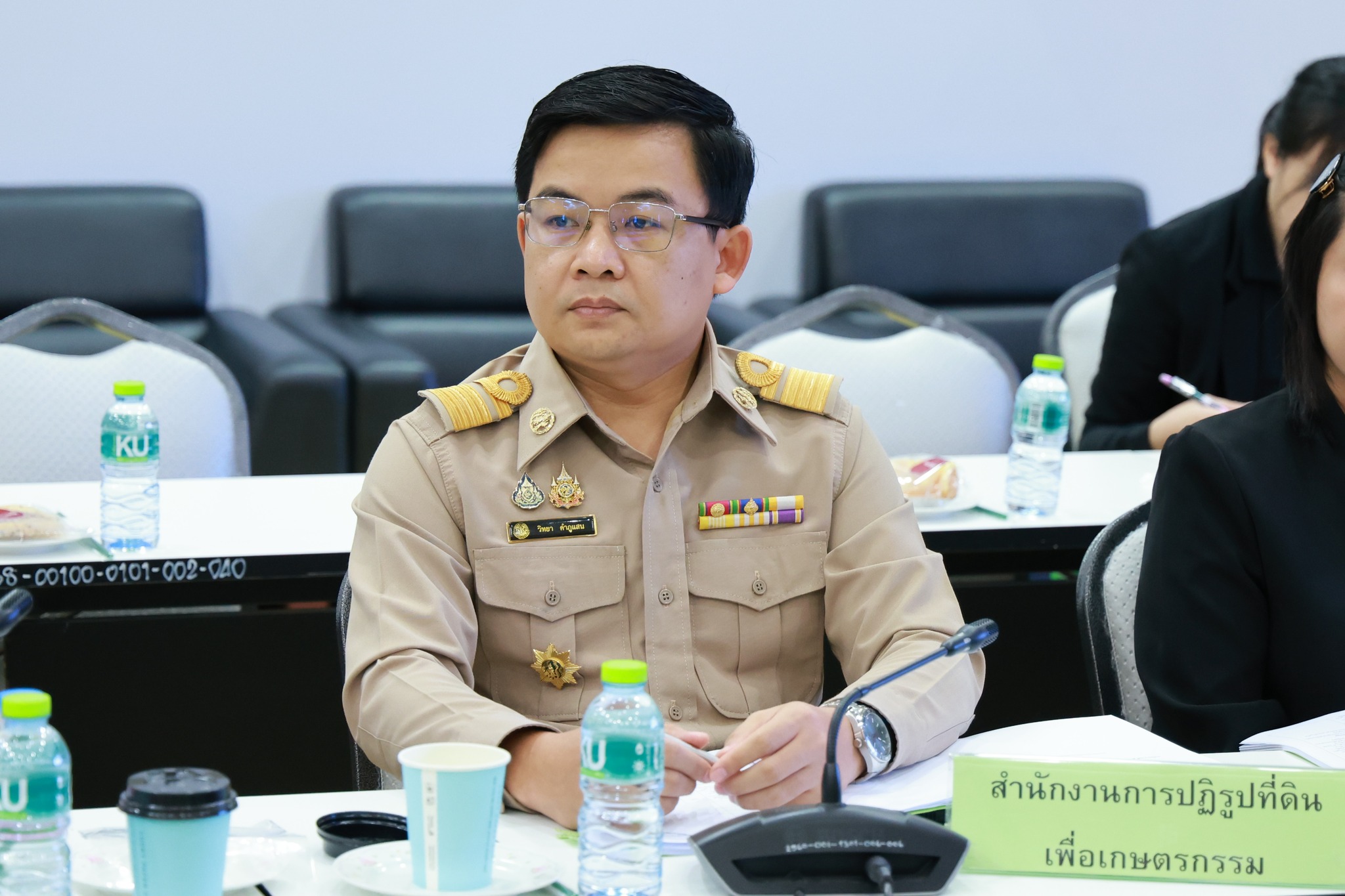 title - ส.ป.ก. ร่วมประชุมคณะอนุกรรมการดำเนินงานอาสาสมัครเกษตร ครั้งที่ 1/2569