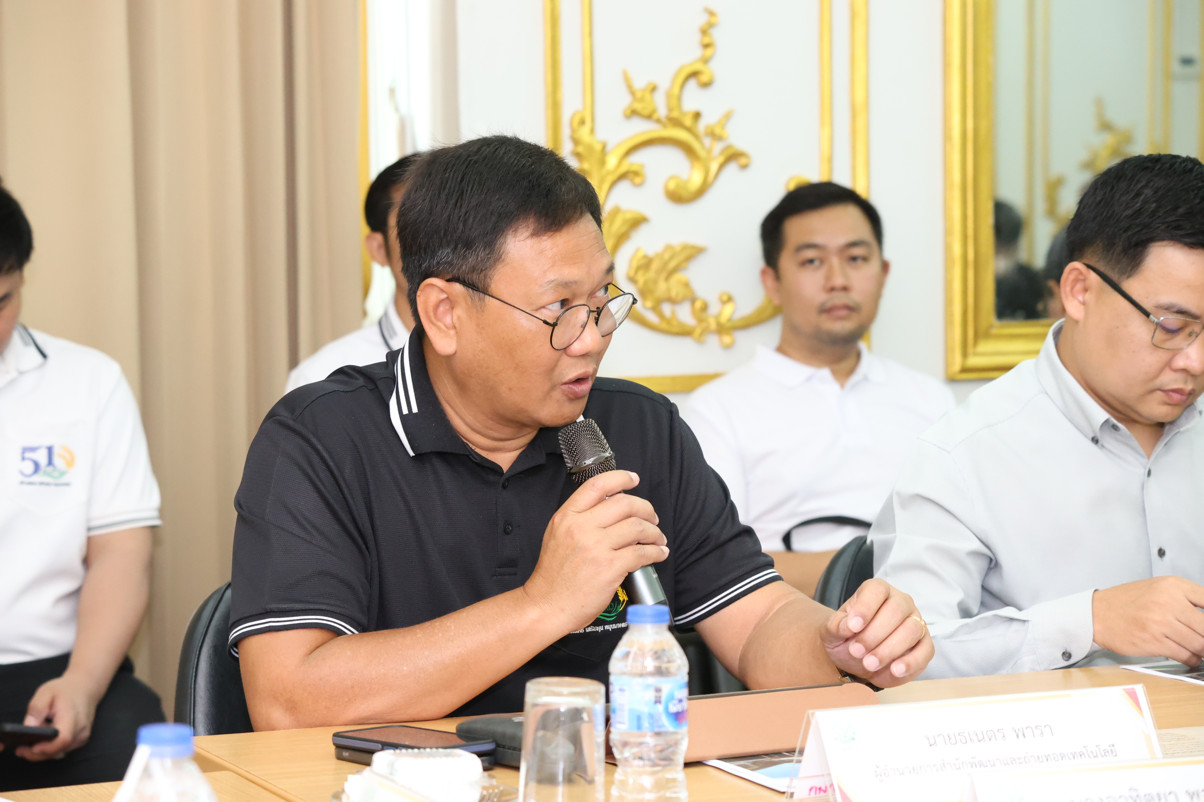 title - รองเลขาฯ ส.ป.ก. ตรวจติดตามงาน สพท. มอบนโยบายชูเกษตรกรรมยั่งยืน