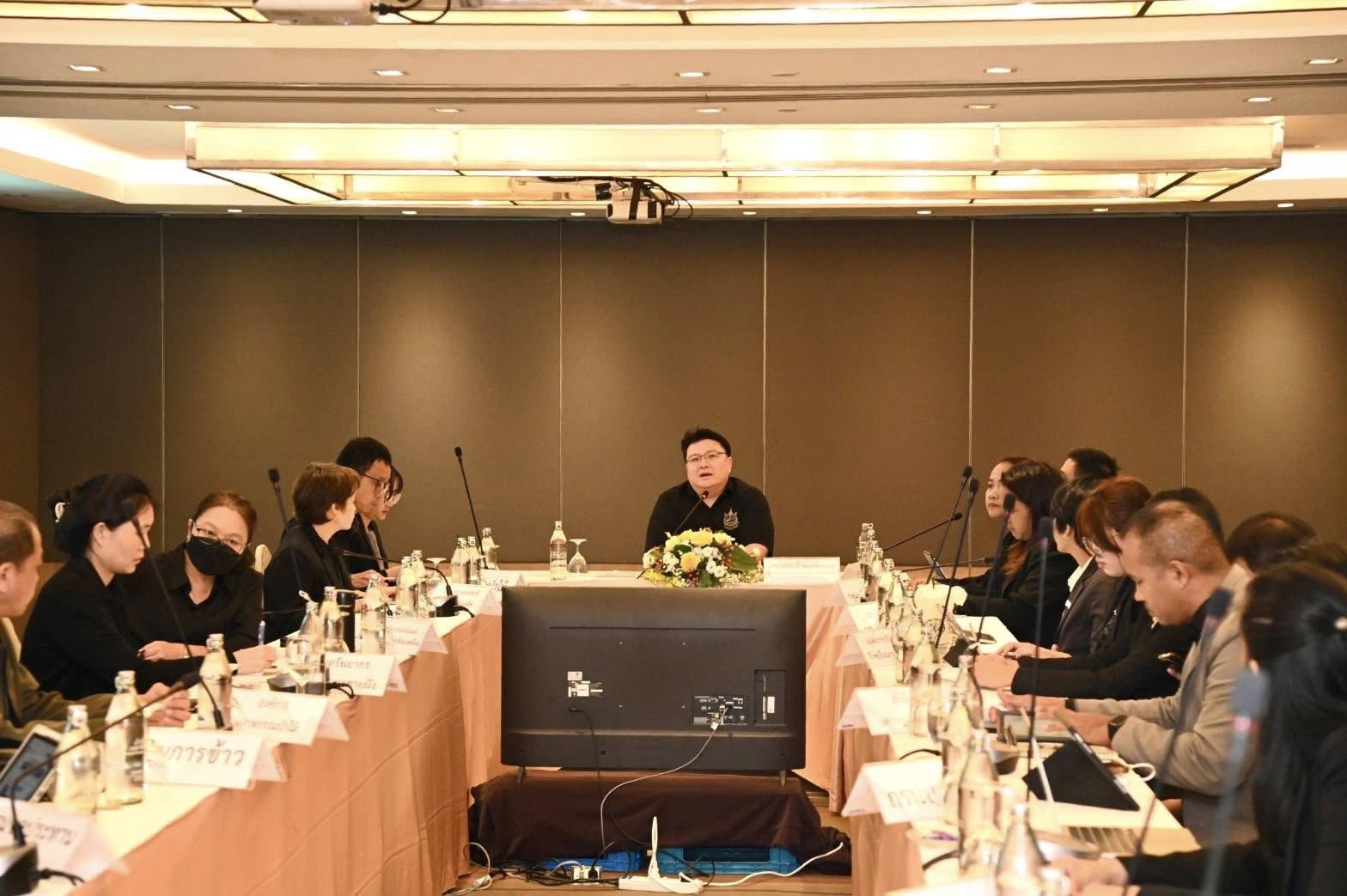 title - กอฟ. ร่วม Focus group พัฒนาแบบปล่อยก๊าซเรือนกระจกต่ำประเทศไทย ครั้งที่ 3 สาขาเกษตร และสาขาป่าไม้และการใช้ประโยชน์ที่ดิน