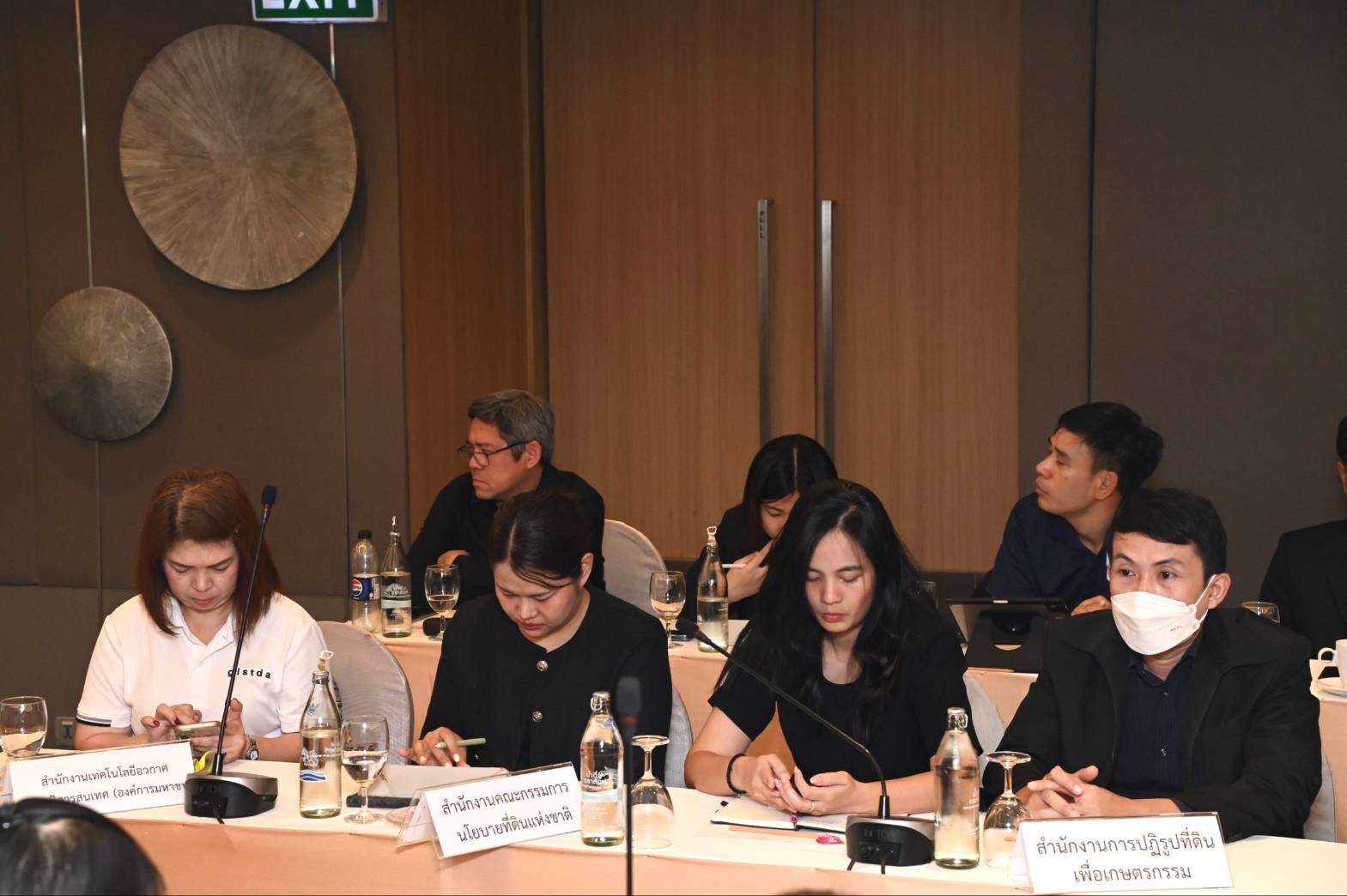 title - กอฟ. ร่วม Focus group พัฒนาแบบปล่อยก๊าซเรือนกระจกต่ำประเทศไทย ครั้งที่ 3 สาขาเกษตร และสาขาป่าไม้และการใช้ประโยชน์ที่ดิน