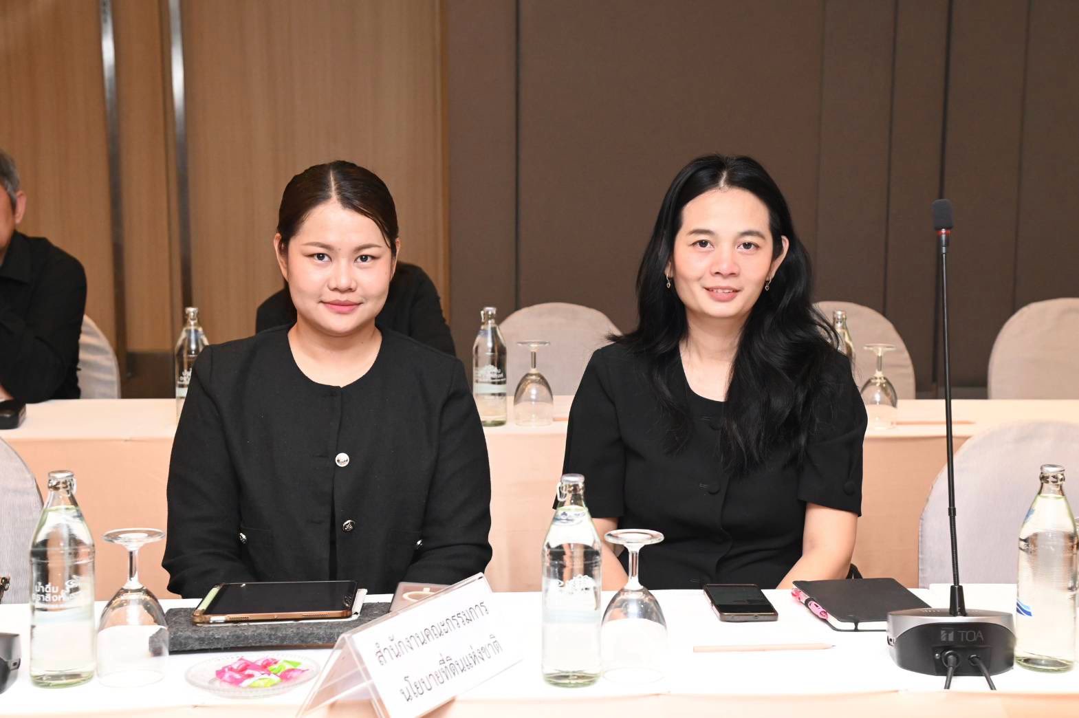 title - กอฟ. ร่วม Focus group พัฒนาแบบปล่อยก๊าซเรือนกระจกต่ำประเทศไทย ครั้งที่ 3 สาขาเกษตร และสาขาป่าไม้และการใช้ประโยชน์ที่ดิน