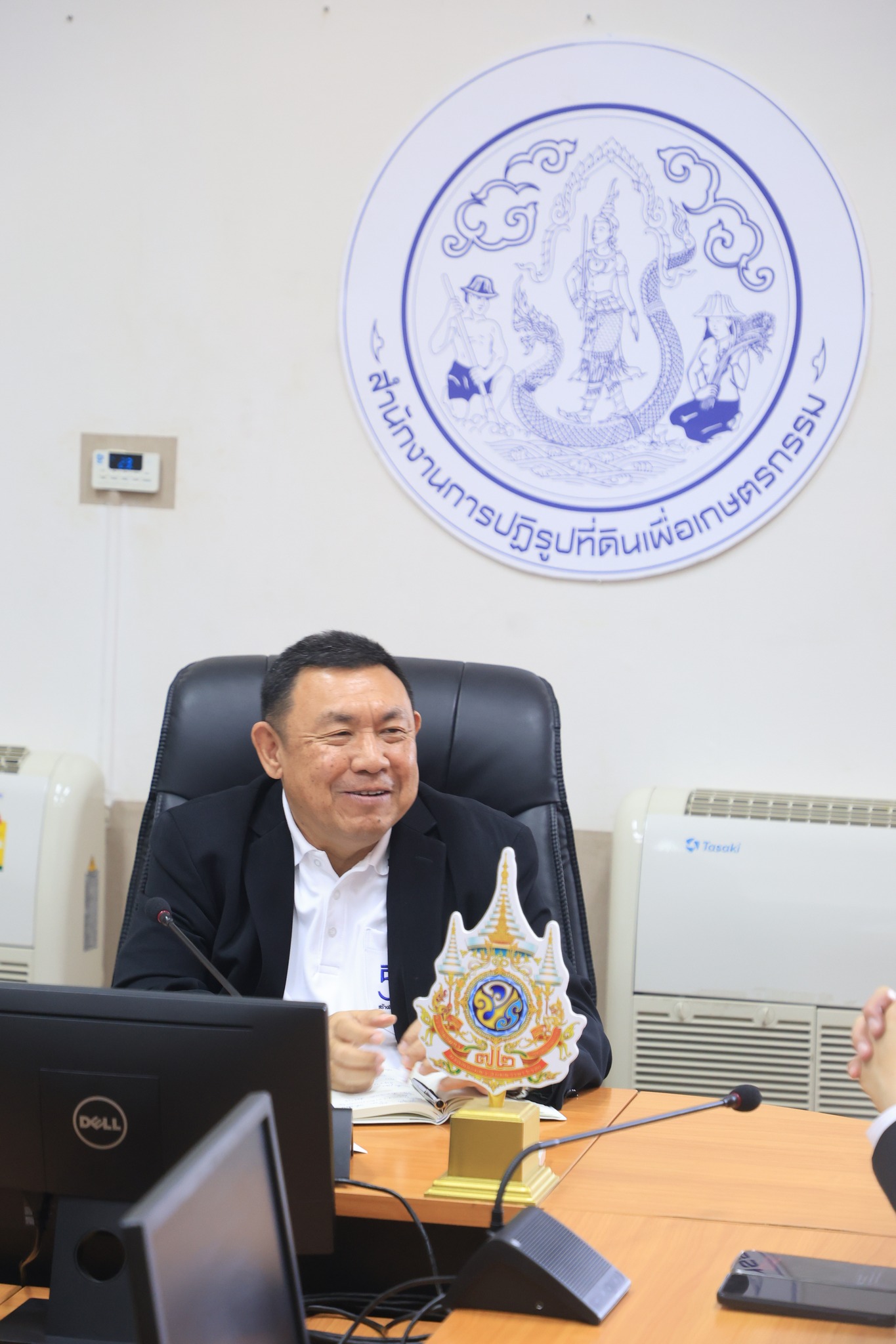 title - สพท. ร่วมประชุมหารือร่วมกับสถาบันมาตรวิทยาแห่งชาติ ด้านความร่วมมือการส่งเสริมและพัฒนาเทคโนโลยีและนวัตกรรมการเกษตรในเขตปฏิรูปที่ดิน