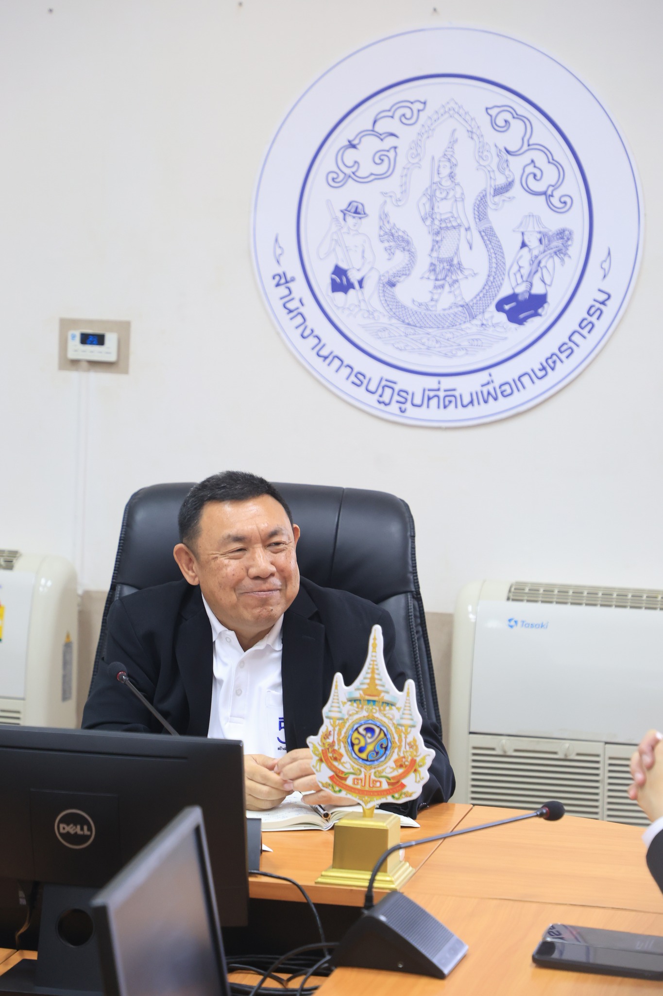 title - สพท. ร่วมประชุมหารือร่วมกับสถาบันมาตรวิทยาแห่งชาติ ด้านความร่วมมือการส่งเสริมและพัฒนาเทคโนโลยีและนวัตกรรมการเกษตรในเขตปฏิรูปที่ดิน