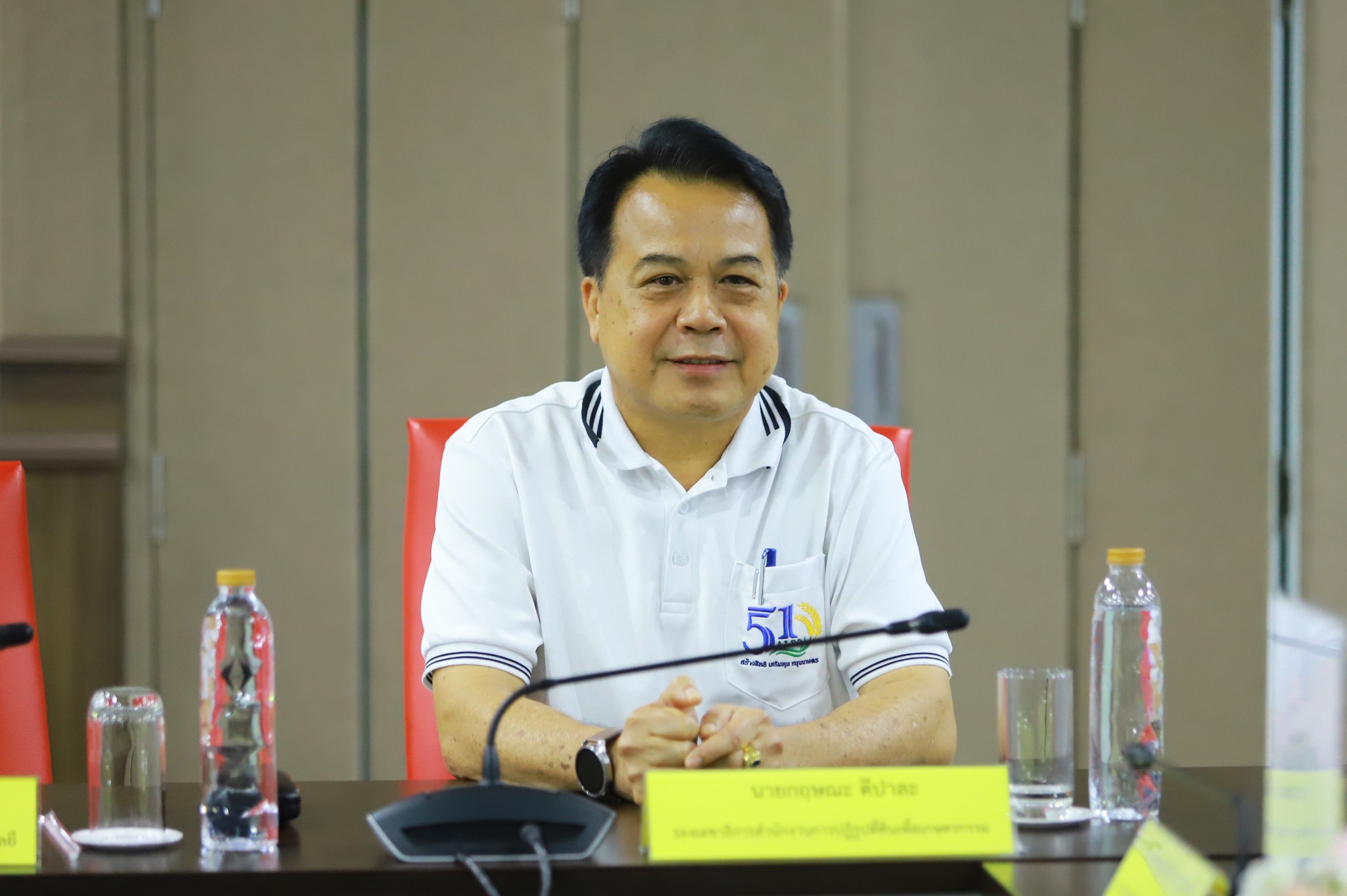 title - สพท. ร่วมพิธีลงนาม MOU ส.ป.ก. - มว. รุกพัฒนาเทคโนโลยีเกษตร เสริมศักยภาพเกษตรกรในเขตปฏิรูปที่ดินสู่สากล