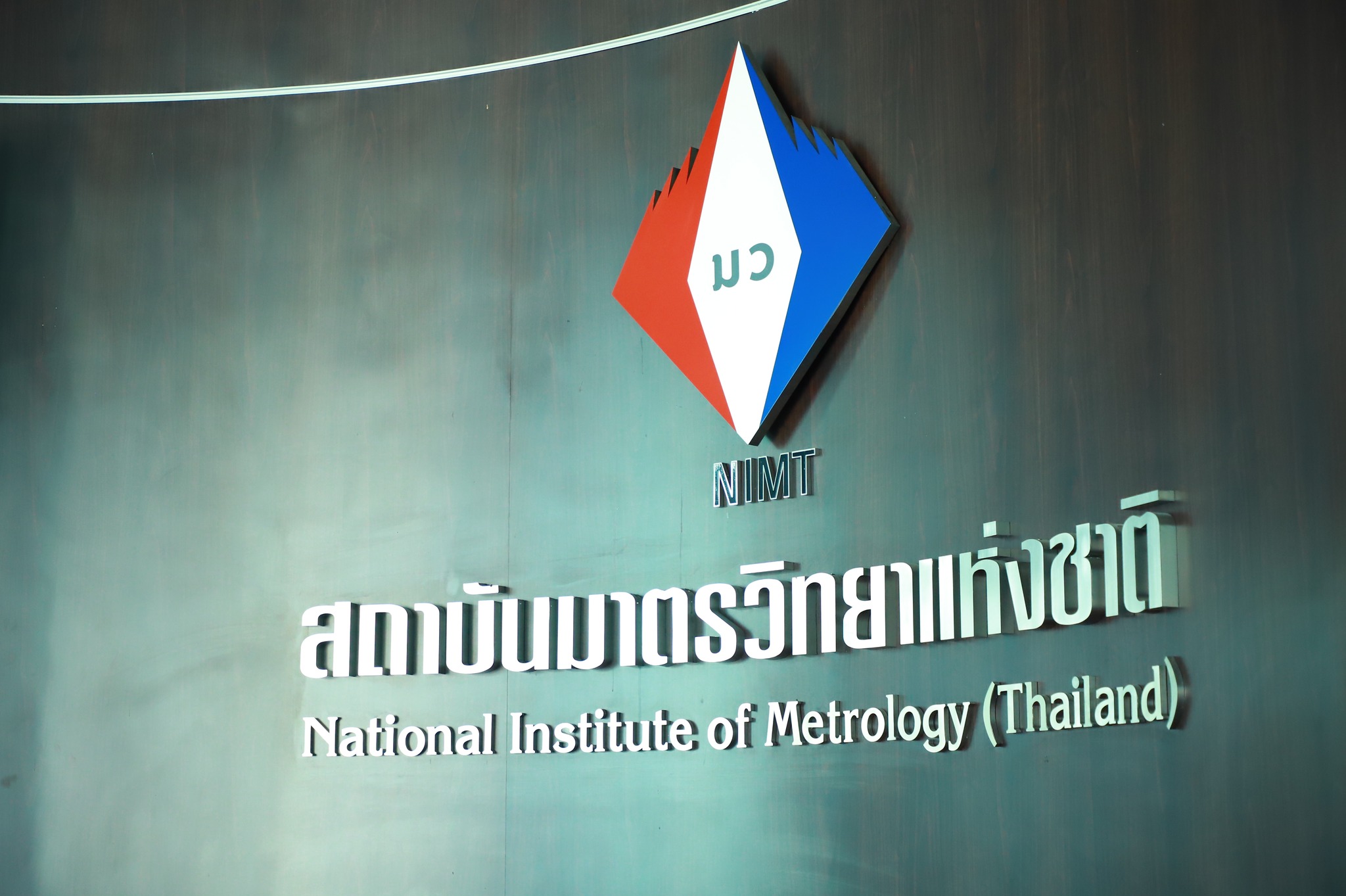 title - สพท. ร่วมพิธีลงนาม MOU ส.ป.ก. - มว. รุกพัฒนาเทคโนโลยีเกษตร เสริมศักยภาพเกษตรกรในเขตปฏิรูปที่ดินสู่สากล