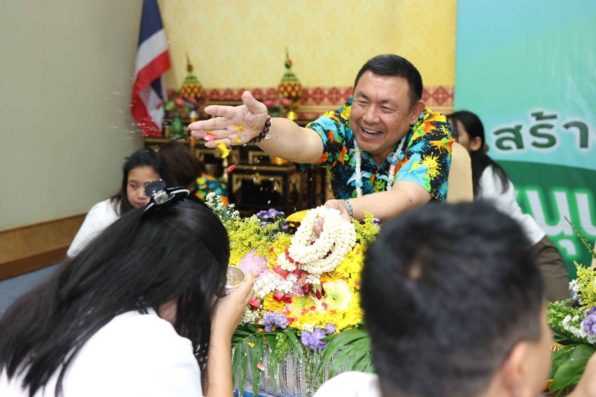 title - สพท. ร่วมประเพณีวันสงกรานต์ ประจำปี 2569 สรงน้ำพระ รดน้ำขอพรผู้ใหญ่ชื่นมื่น