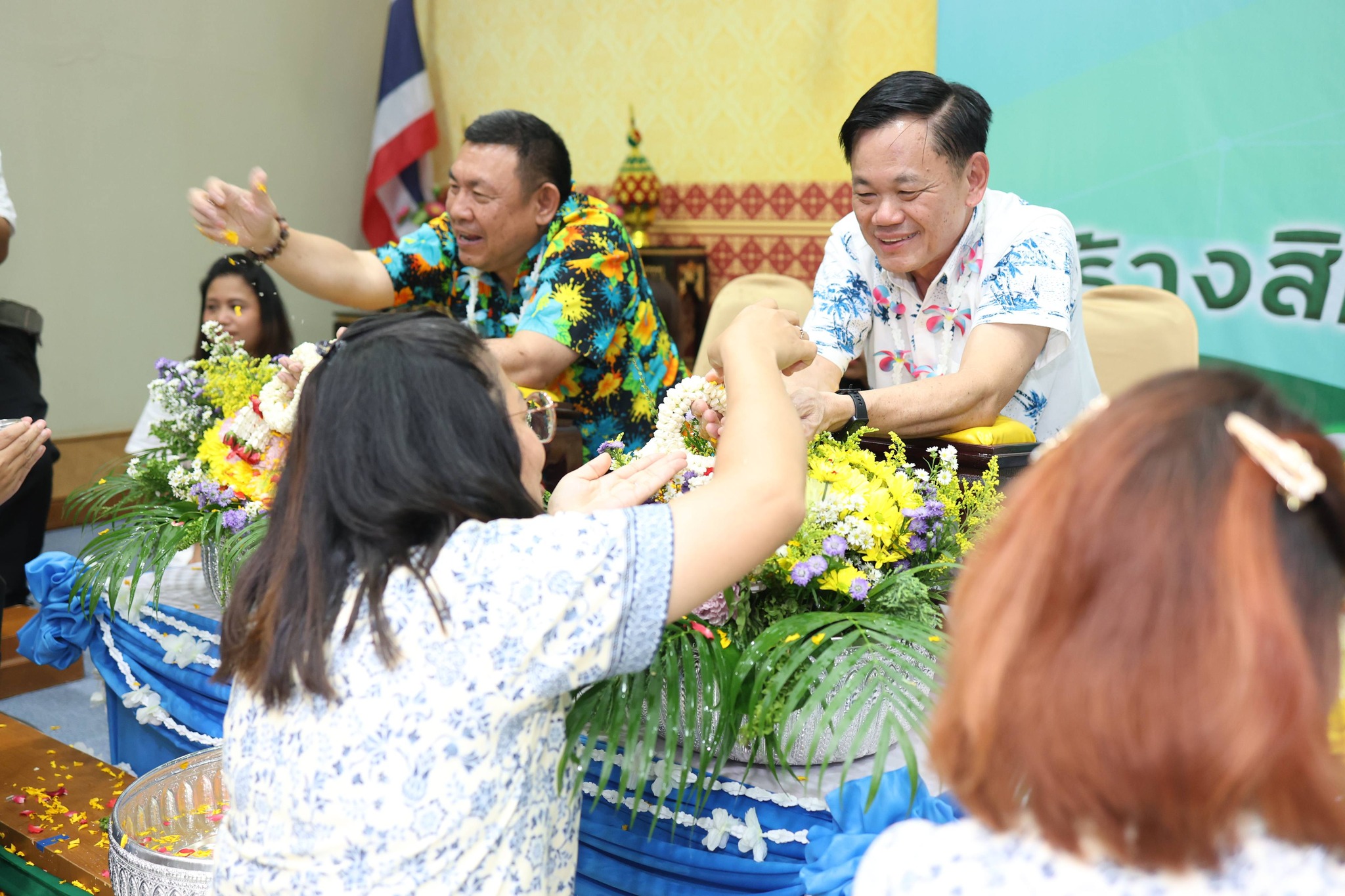 title - สพท. ร่วมประเพณีวันสงกรานต์ ประจำปี 2569 สรงน้ำพระ รดน้ำขอพรผู้ใหญ่ชื่นมื่น