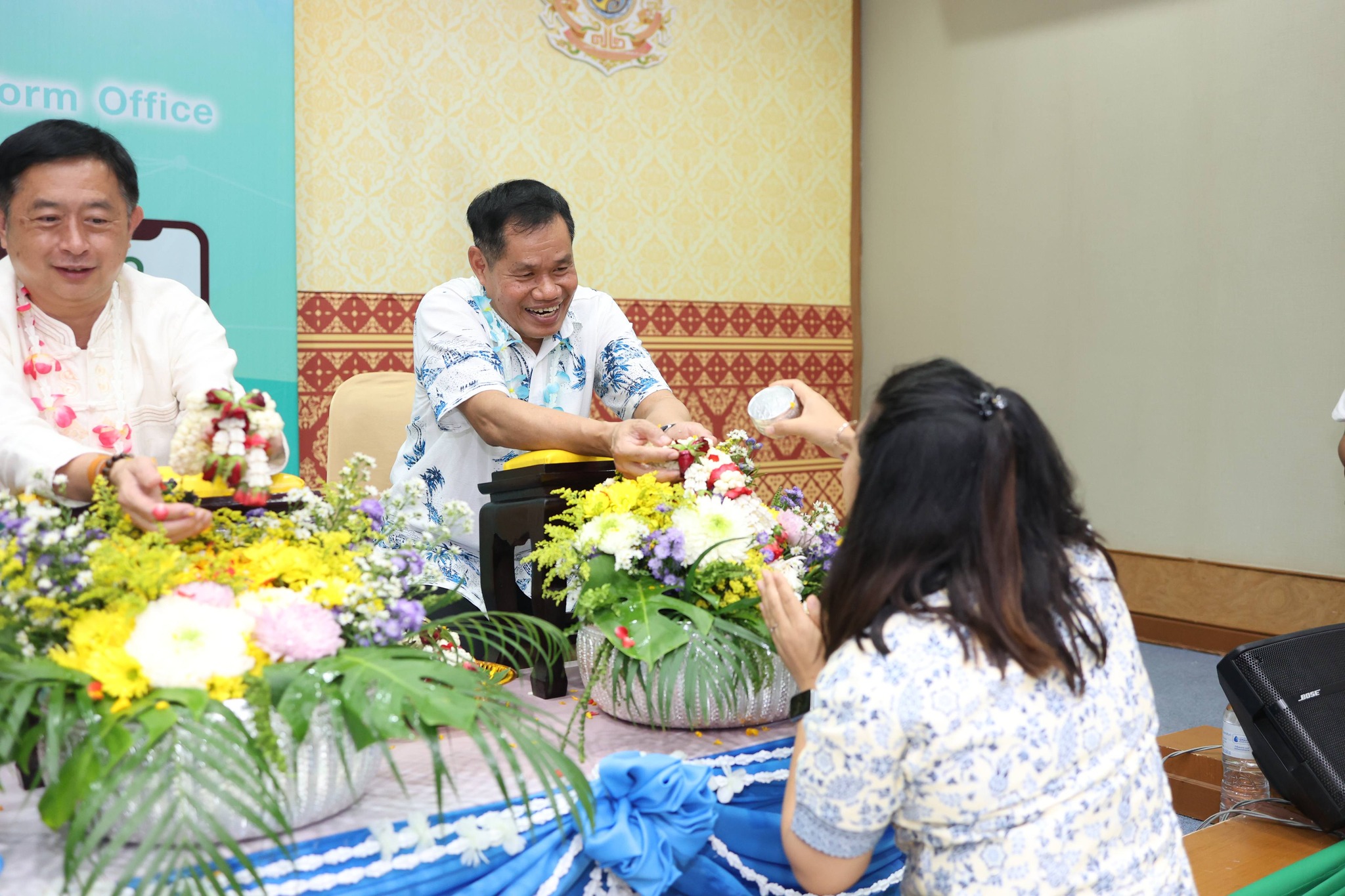 title - สพท. ร่วมประเพณีวันสงกรานต์ ประจำปี 2569 สรงน้ำพระ รดน้ำขอพรผู้ใหญ่ชื่นมื่น