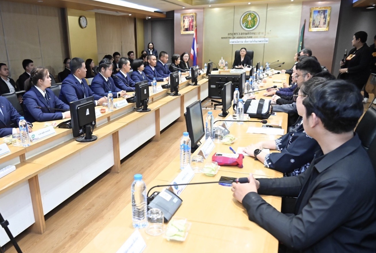 title - เยาวชนเกษตรในเขตปฏิรูปที่ดิน รับมอบประกาศนียบัตรจากกระทรวงเกษตรฯ พร้อมฝึกงานเกษตรที่ญี่ปุ่น ปี 2569