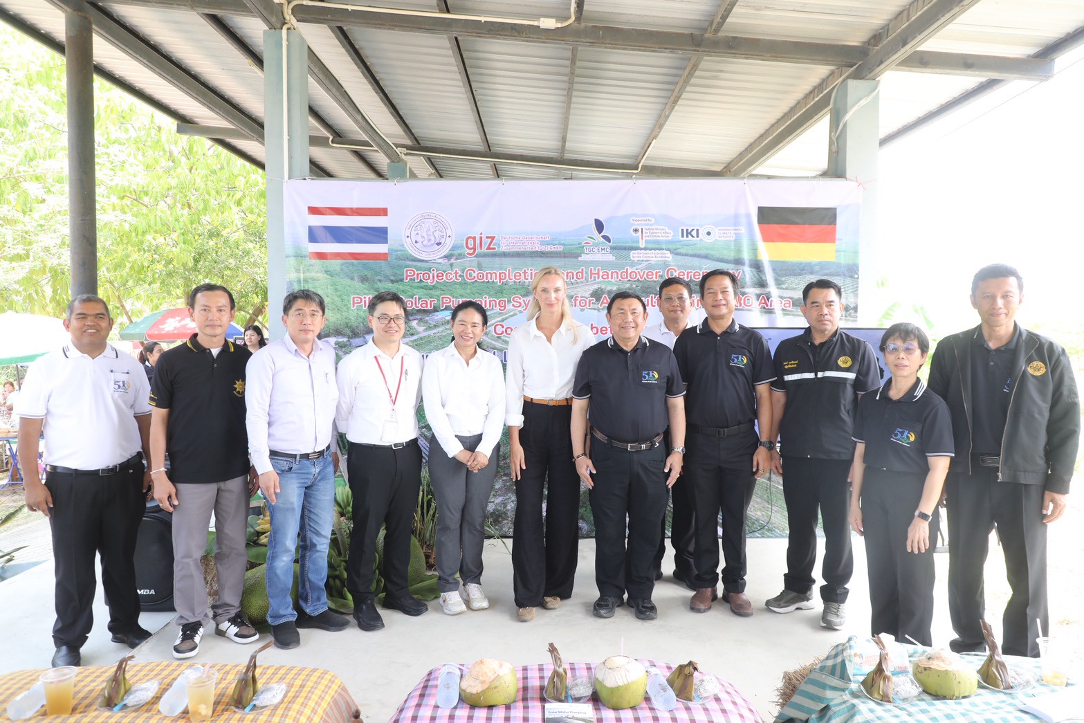 title - สพท. ร่วมรับมอบโครงการระบบสูบน้ำพลังงานแสงอาทิตย์ พื้นที่ คทช.เขาซก จ.ชลบุรี