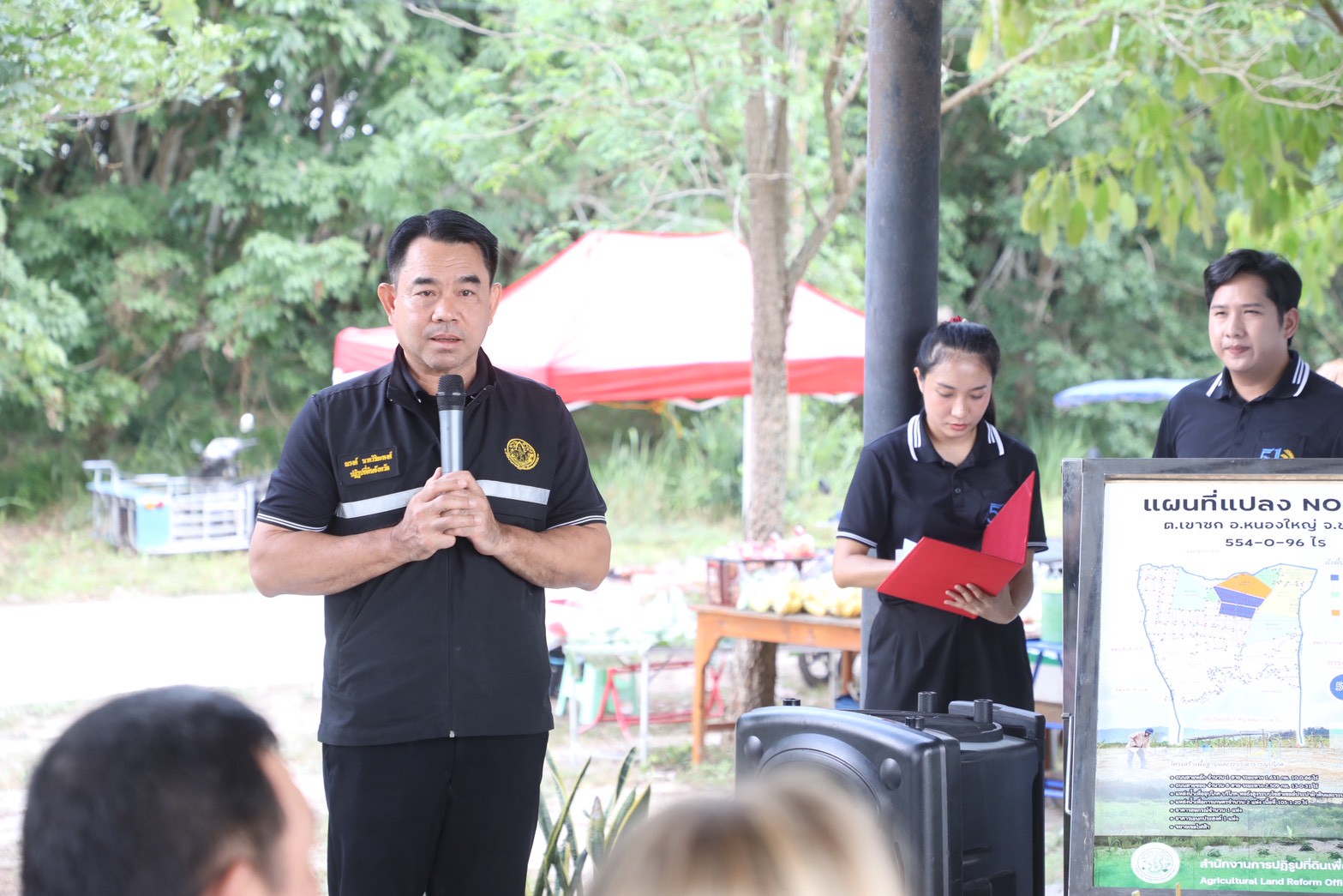 title - สพท. ร่วมรับมอบโครงการระบบสูบน้ำพลังงานแสงอาทิตย์ พื้นที่ คทช.เขาซก จ.ชลบุรี