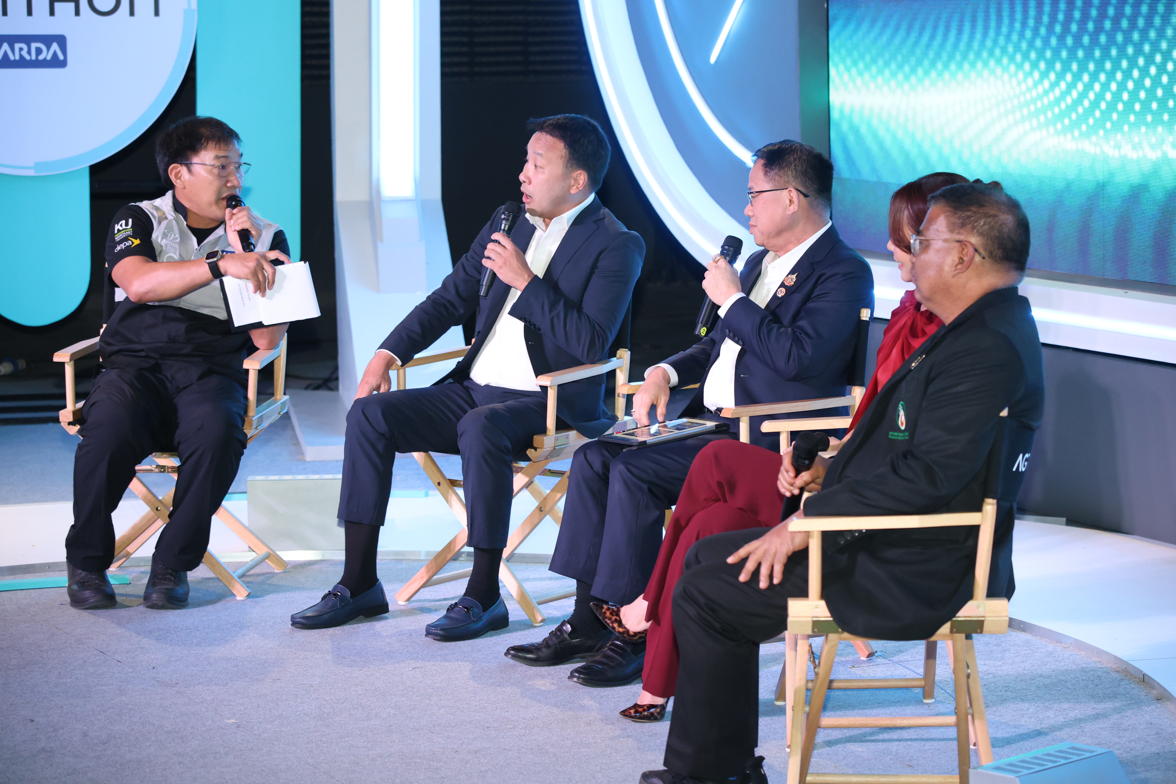 title - สพท. ร่วมงาน MOU ขับเคลื่อนพัฒนาธุรกิจ เทคโนโลยี และส่งเสริมตลาดอุตสาหกรรมเกษตรไทย