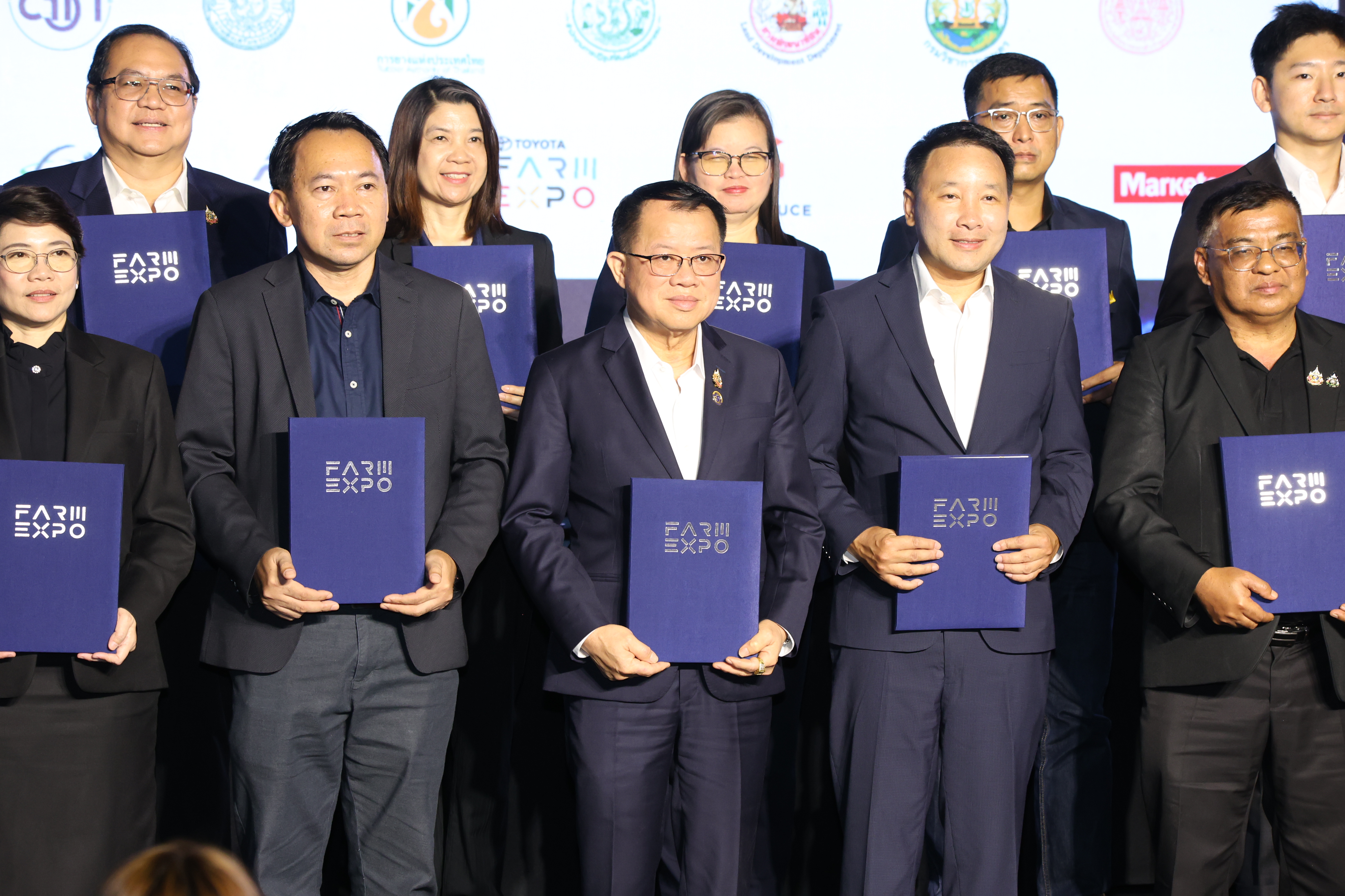 title - สพท. ร่วมงาน MOU ขับเคลื่อนพัฒนาธุรกิจ เทคโนโลยี และส่งเสริมตลาดอุตสาหกรรมเกษตรไทย