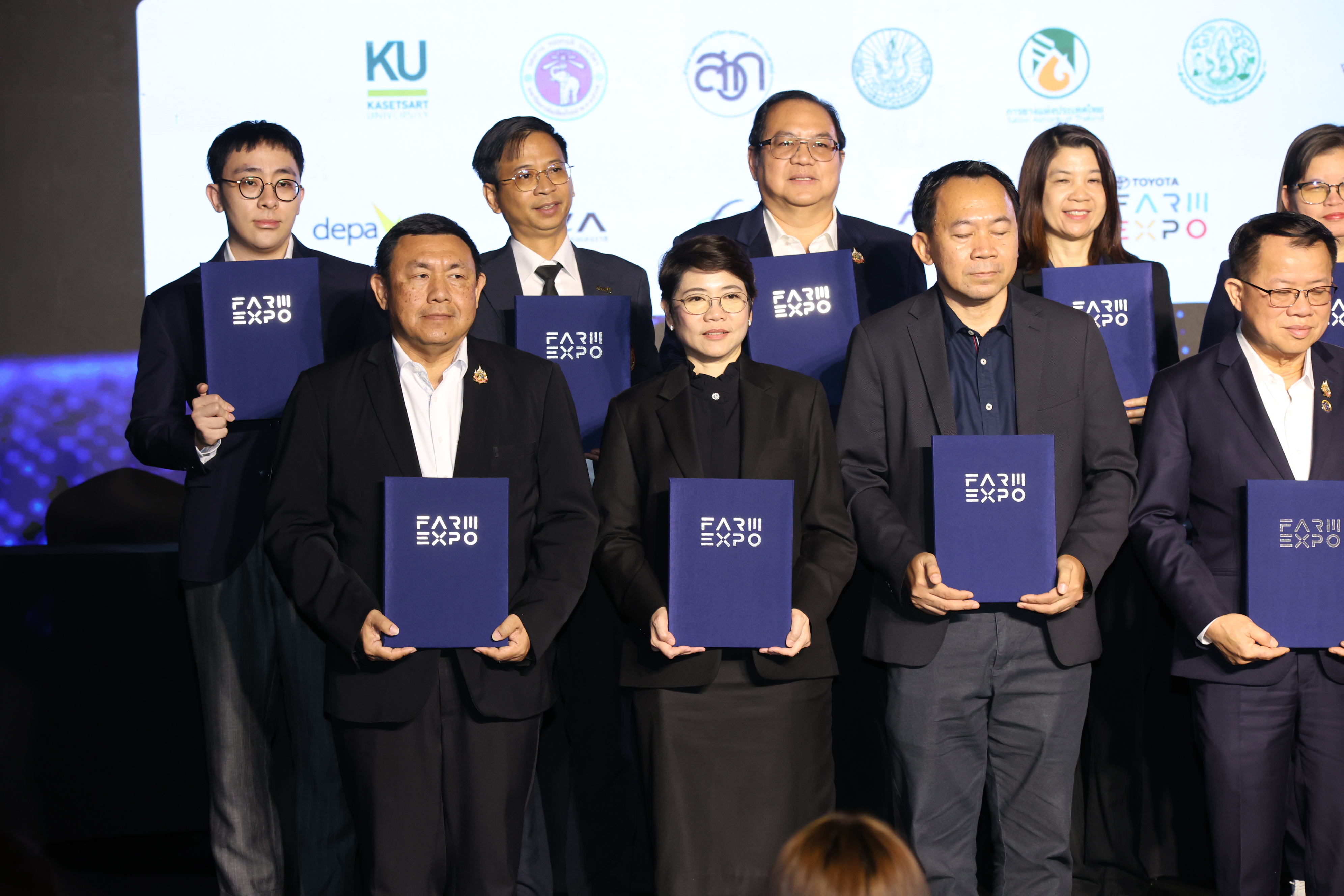 title - สพท. ร่วมงาน MOU ขับเคลื่อนพัฒนาธุรกิจ เทคโนโลยี และส่งเสริมตลาดอุตสาหกรรมเกษตรไทย